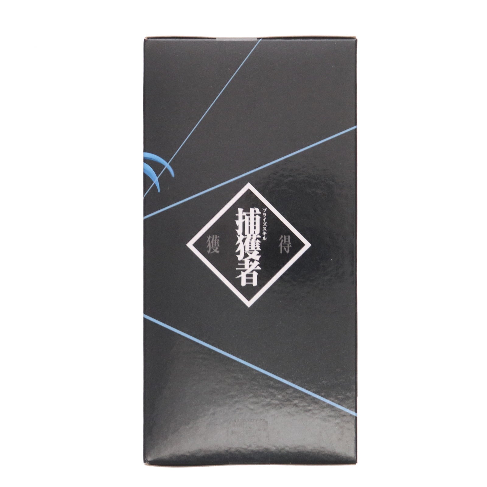 【中古即納】[FIG] 魔王リムル スペシャルver. 転生したらスライムだった件 -Otherworlder-フィギュア vol.14 プライズ(2604539) バンプレスト(20220630)