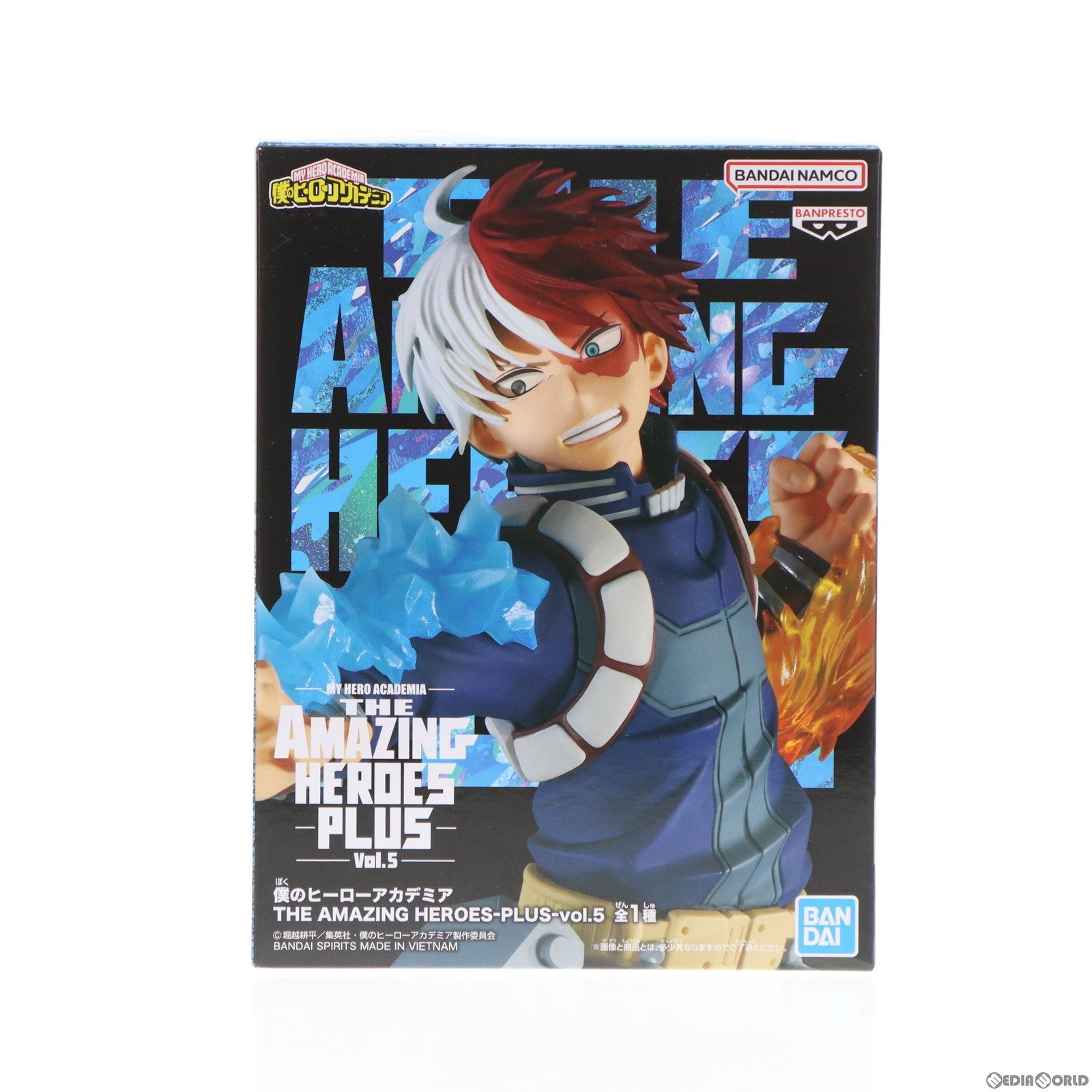 【中古即納】[FIG] 轟焦凍(とどろきしょうと) 僕のヒーローアカデミア THE AMAZING HEROES-PLUS-vol.5 フィギュア プライズ(2661720) バンプレスト(20231231)