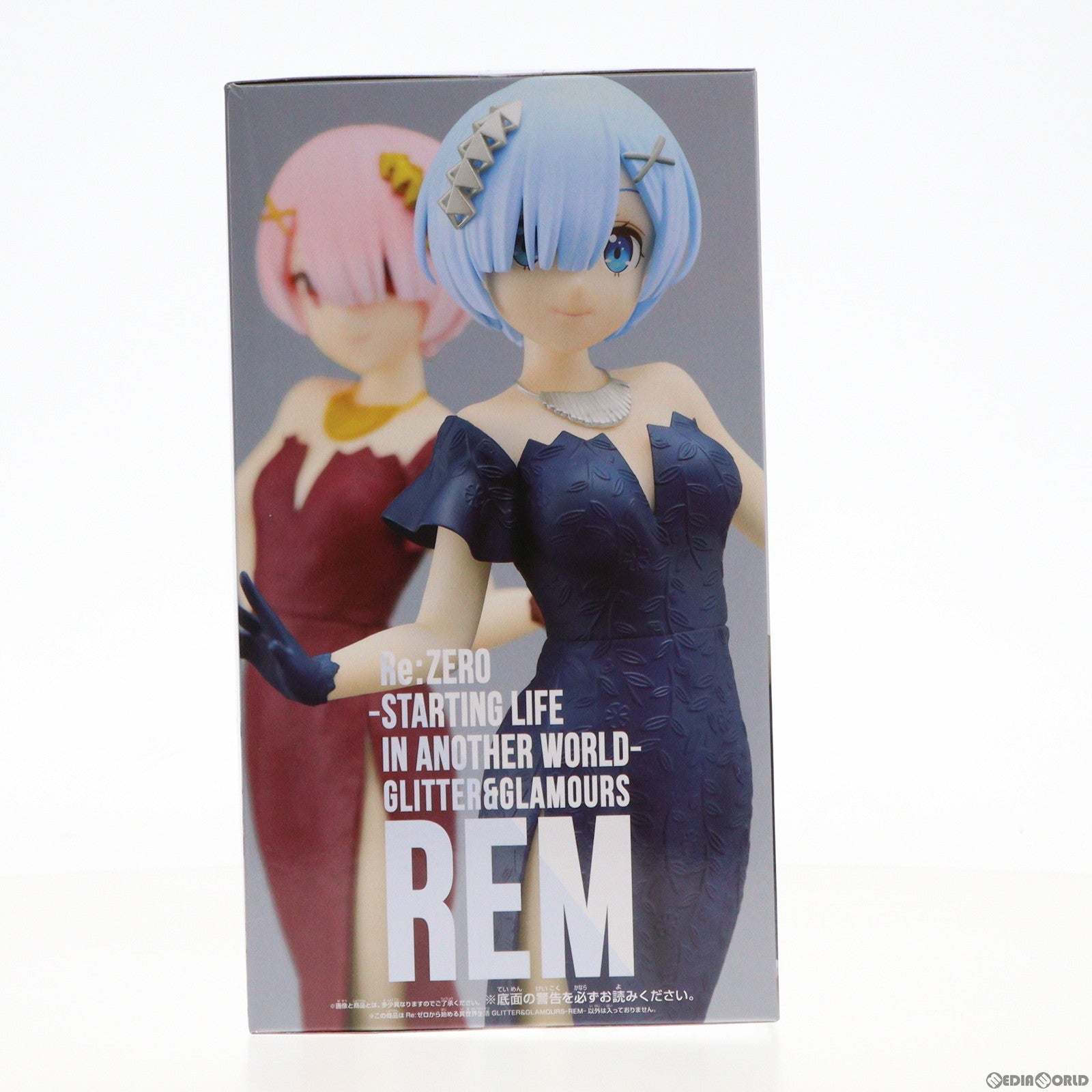 【中古即納】[FIG] レム Re:ゼロから始める異世界生活 GLITTER&GLAMOURS-REM- フィギュア プライズ(2700212) バンプレスト(20240210)