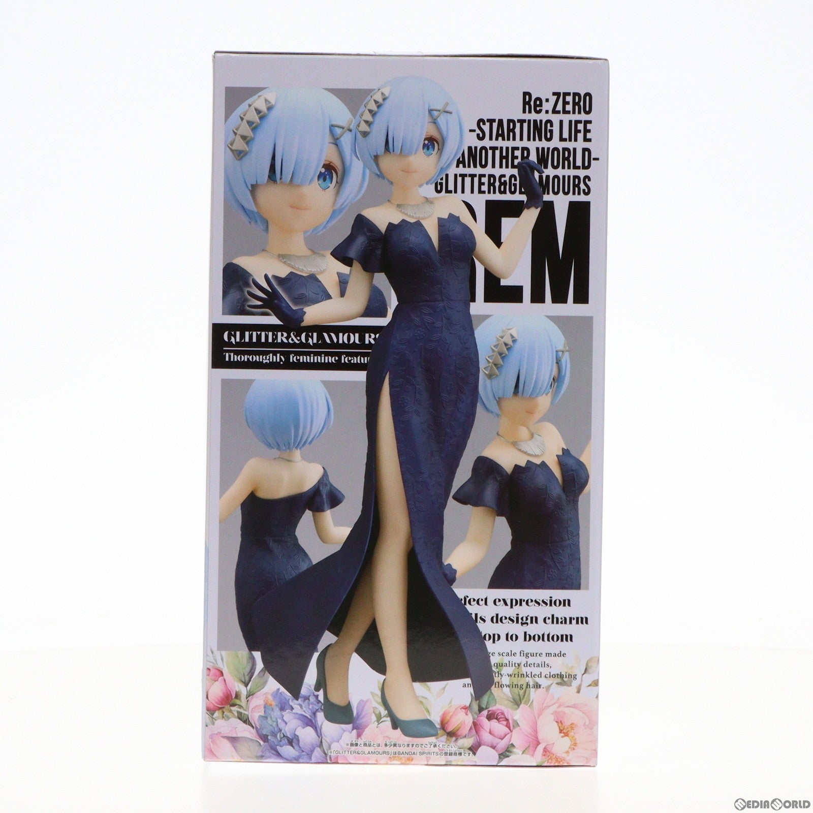 【中古即納】[FIG] レム Re:ゼロから始める異世界生活 GLITTER&GLAMOURS-REM- フィギュア プライズ(2700212) バンプレスト(20240210)