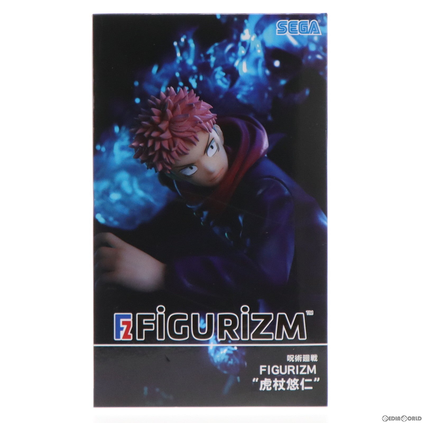 【中古即納】[FIG] 虎杖悠仁(いたどりゆうじ) 呪術廻戦 FIGURIZM フィギュア プライズ(1060892) セガ(20220831)