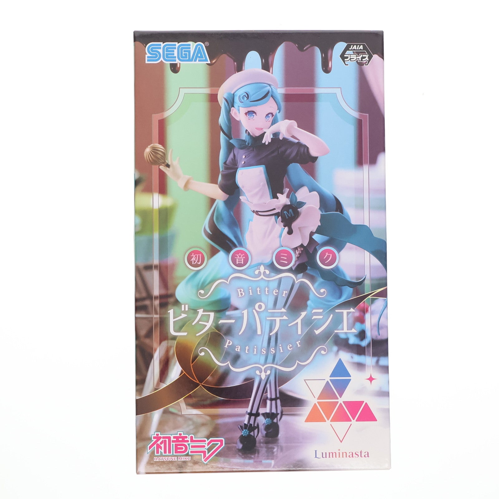 【中古即納】[FIG] 初音ミクシリーズ Luminasta 初音ミク-ビターパティシエ キャラクター・ボーカル・シリーズ01 初音ミク フィギュア プライズ(1067074) セガ(20230131)