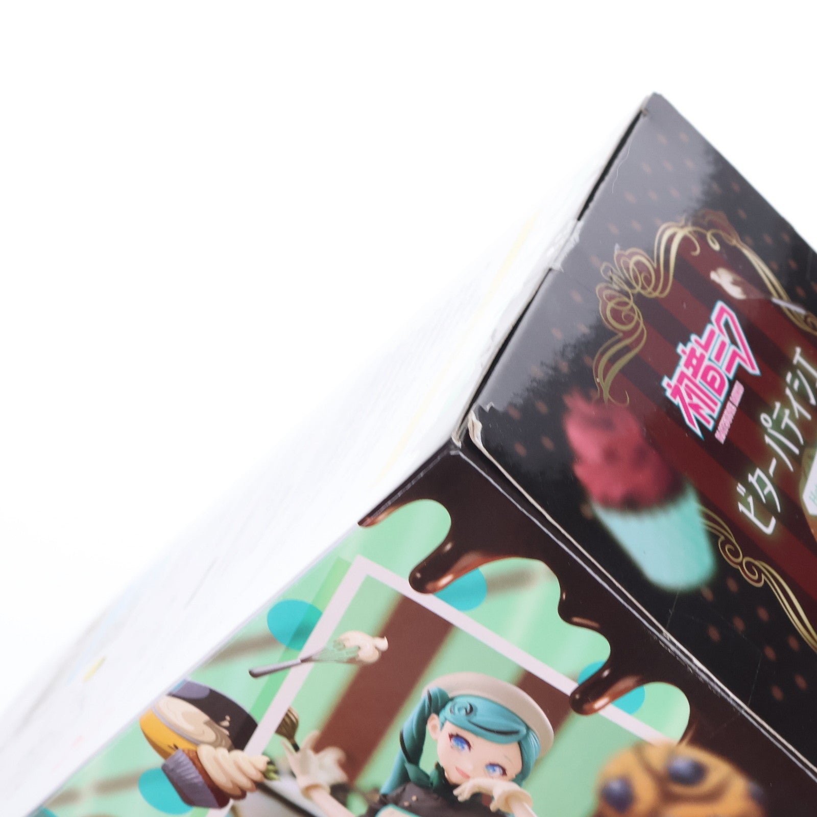 【中古即納】[FIG] 初音ミクシリーズ Luminasta 初音ミク-ビターパティシエ キャラクター・ボーカル・シリーズ01 初音ミク フィギュア プライズ(1067074) セガ(20230131)