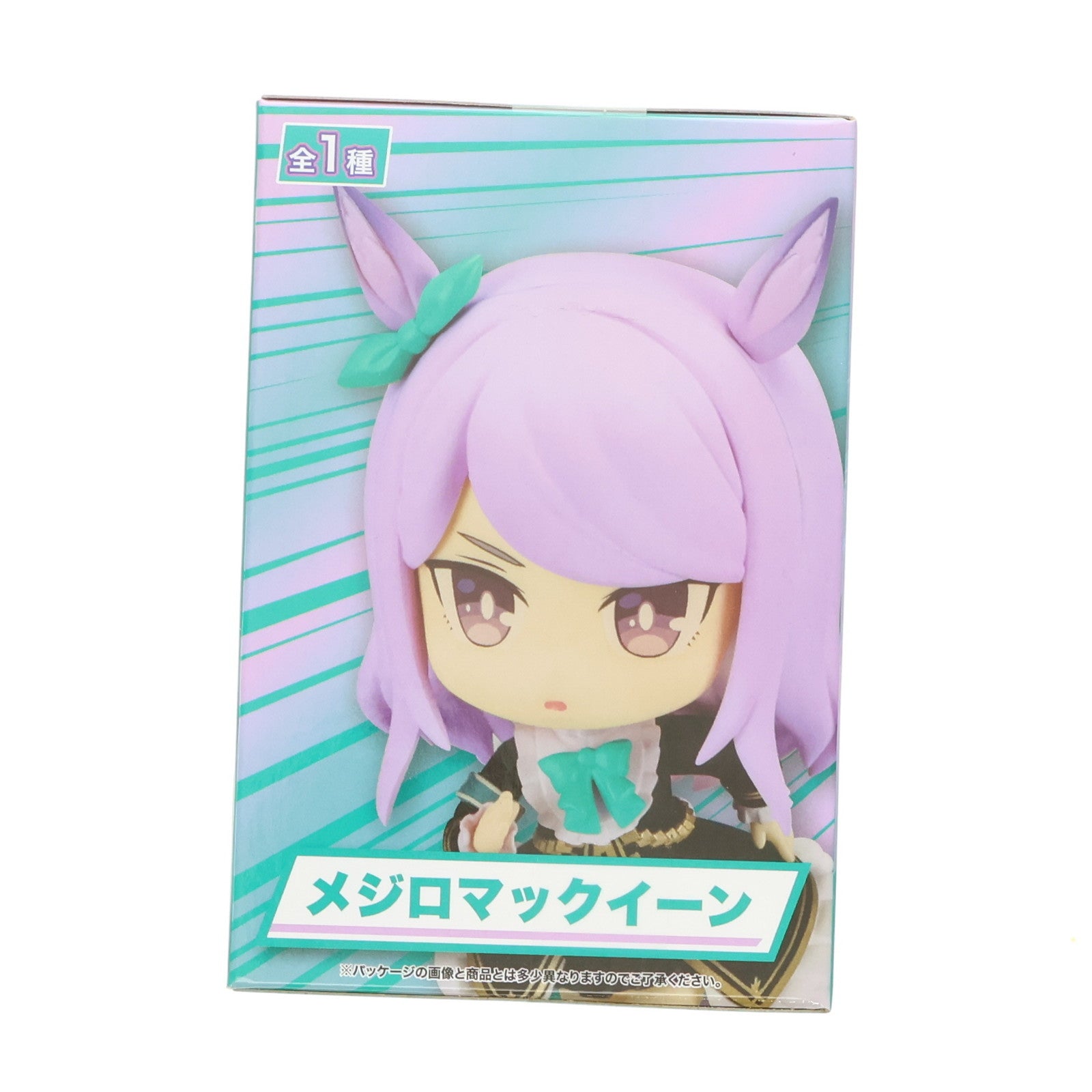 【中古即納】[FIG] メジロマックイーン ウマ娘 プリティーダービー ちょこです メジロマックイーン フィギュア プライズ(E84674) エイコー(20230430)