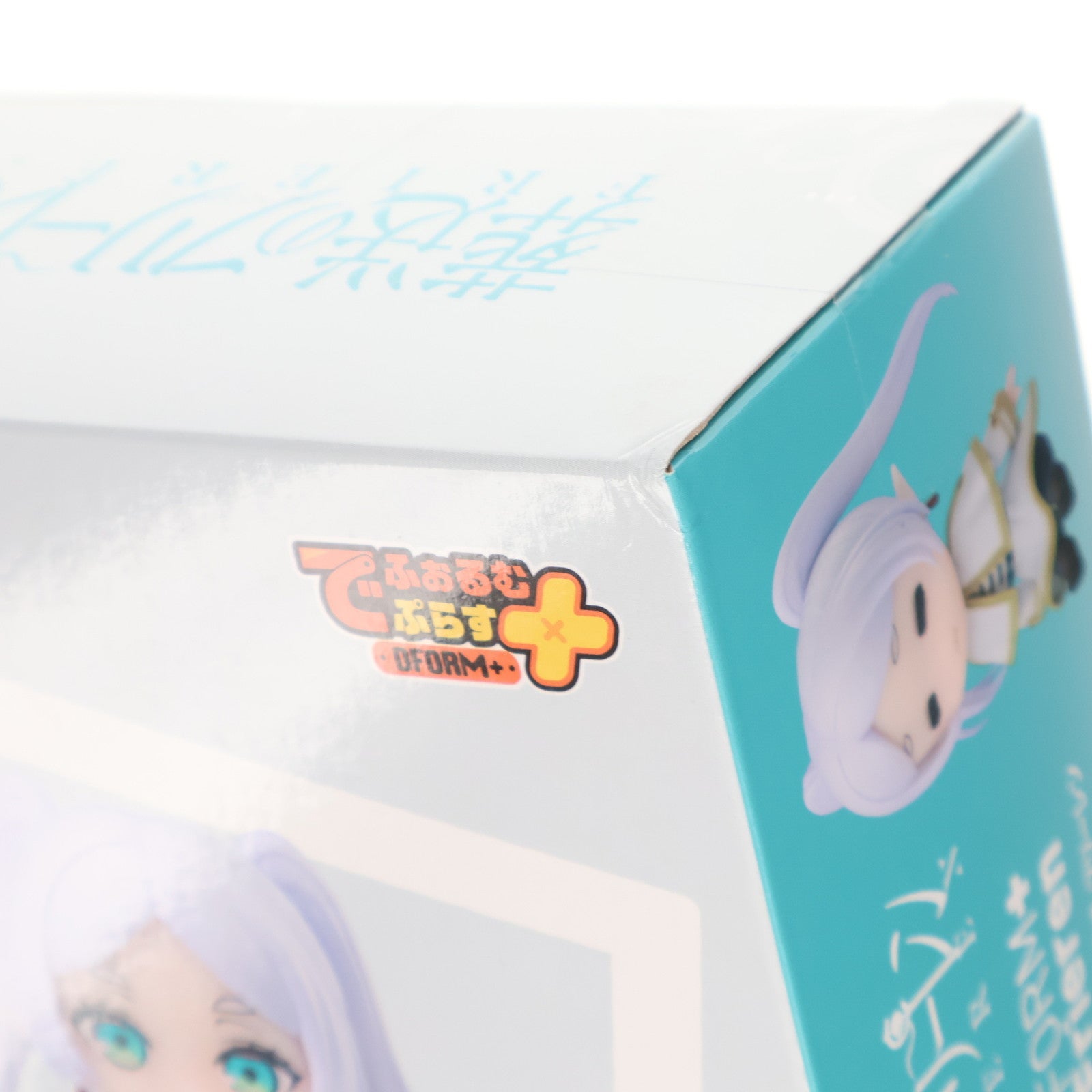 【中古即納】[FIG] でふぉるむぷらす フリーレン 葬送のフリーレン フルアクションデフォルメフィギュア プライズ エルココ(20240430)