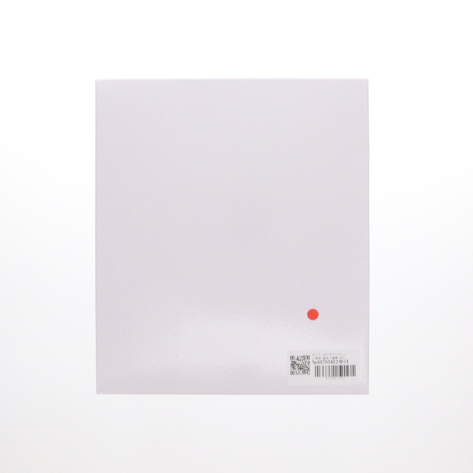 【中古即納】[FIG] タイトーオンラインクレーン限定 喜多川海夢(きたがわまりん) その着せ替え人形は恋をする T-most 1/6 フィギュア～黒江雫ver.～ プライズ タイトー(20250329)