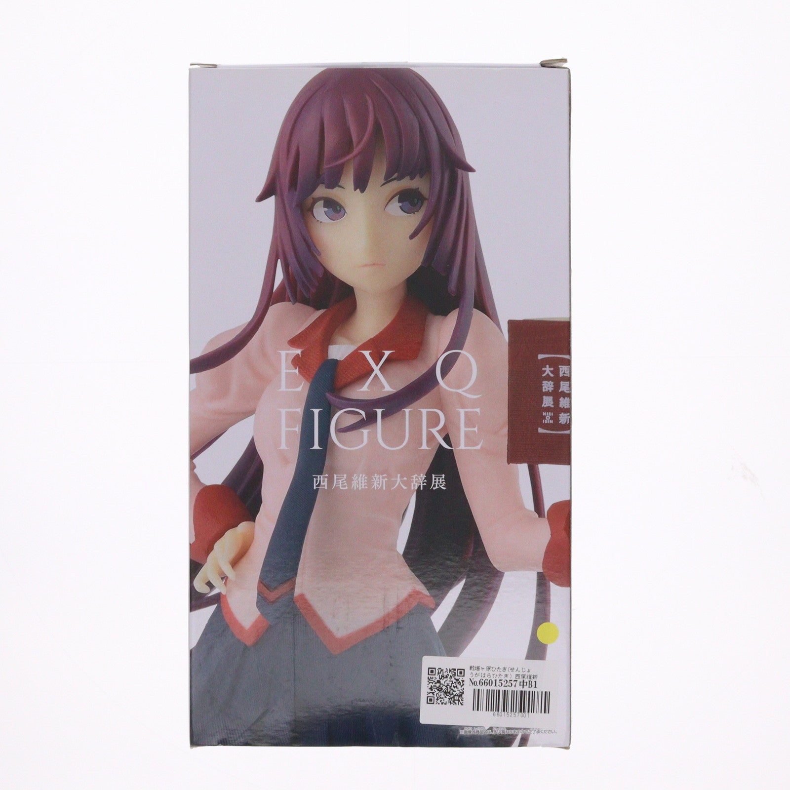 【中古即納】[FIG] 戦場ヶ原ひたぎ(せんじょうがはらひたぎ) 西尾維新大辞展 EXQフィギュア～戦場ヶ原ひたぎ～ 物語シリーズ プライズ(38620) バンプレスト(20180828)