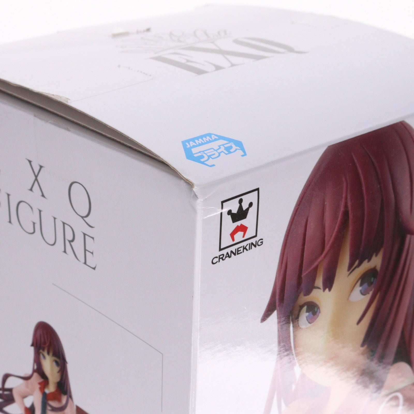 【中古即納】[FIG] 戦場ヶ原ひたぎ(せんじょうがはらひたぎ) 西尾維新大辞展 EXQフィギュア～戦場ヶ原ひたぎ～ 物語シリーズ プライズ(38620) バンプレスト(20180828)