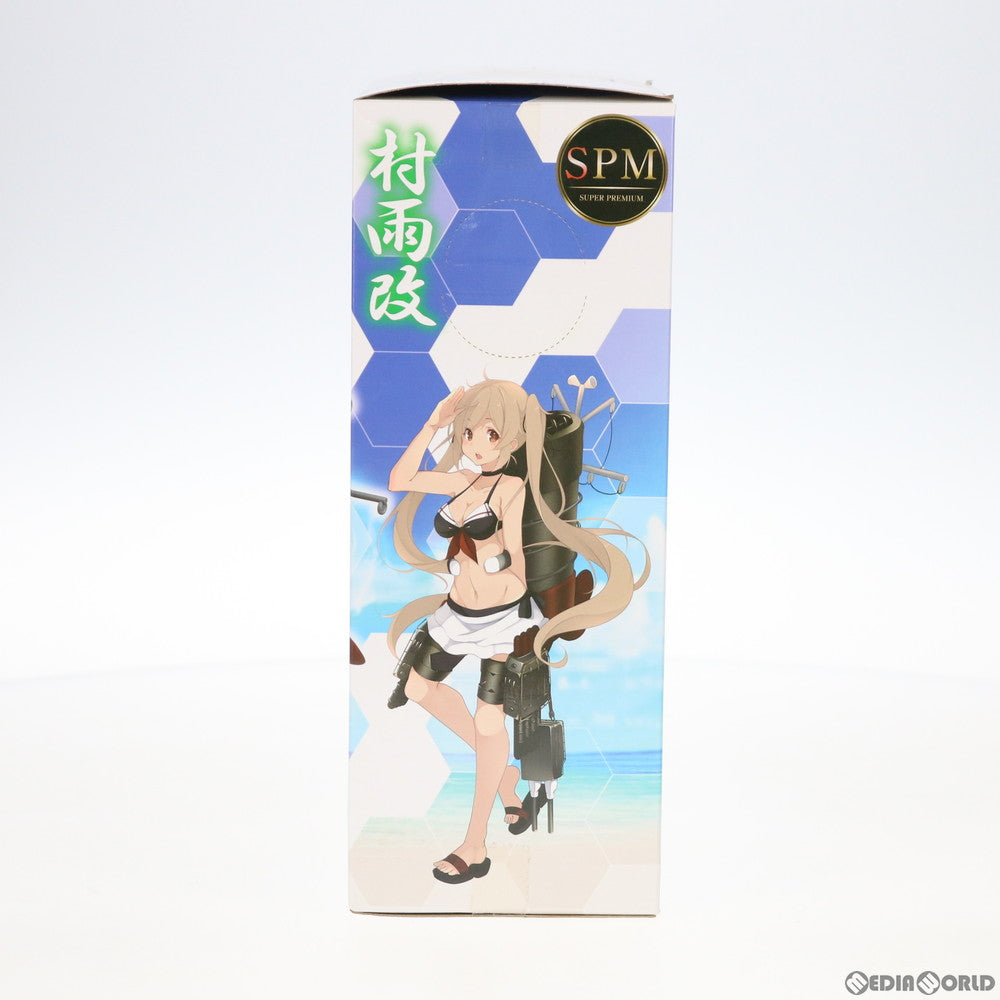 【中古即納】[FIG] 村雨改(むらさめかい) 水着mode 艦隊これくしょん -艦これ- スーパープレミアムフィギュア プライズ(1024096) セガ(20180320)