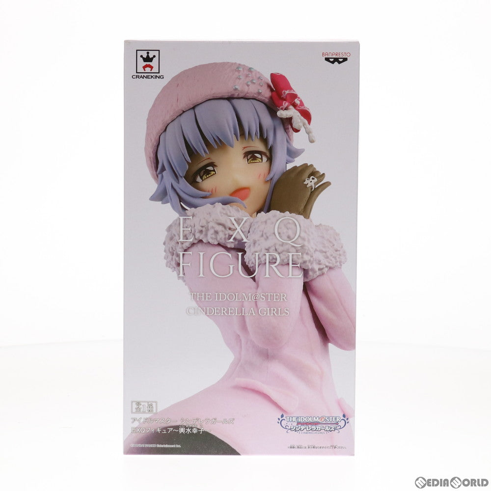 【中古即納】[FIG] 輿水幸子(こしみずさちこ) EXQフィギュア～輿水幸子～ アイドルマスター シンデレラガールズ プライズ(38874) バンプレスト(20181130)