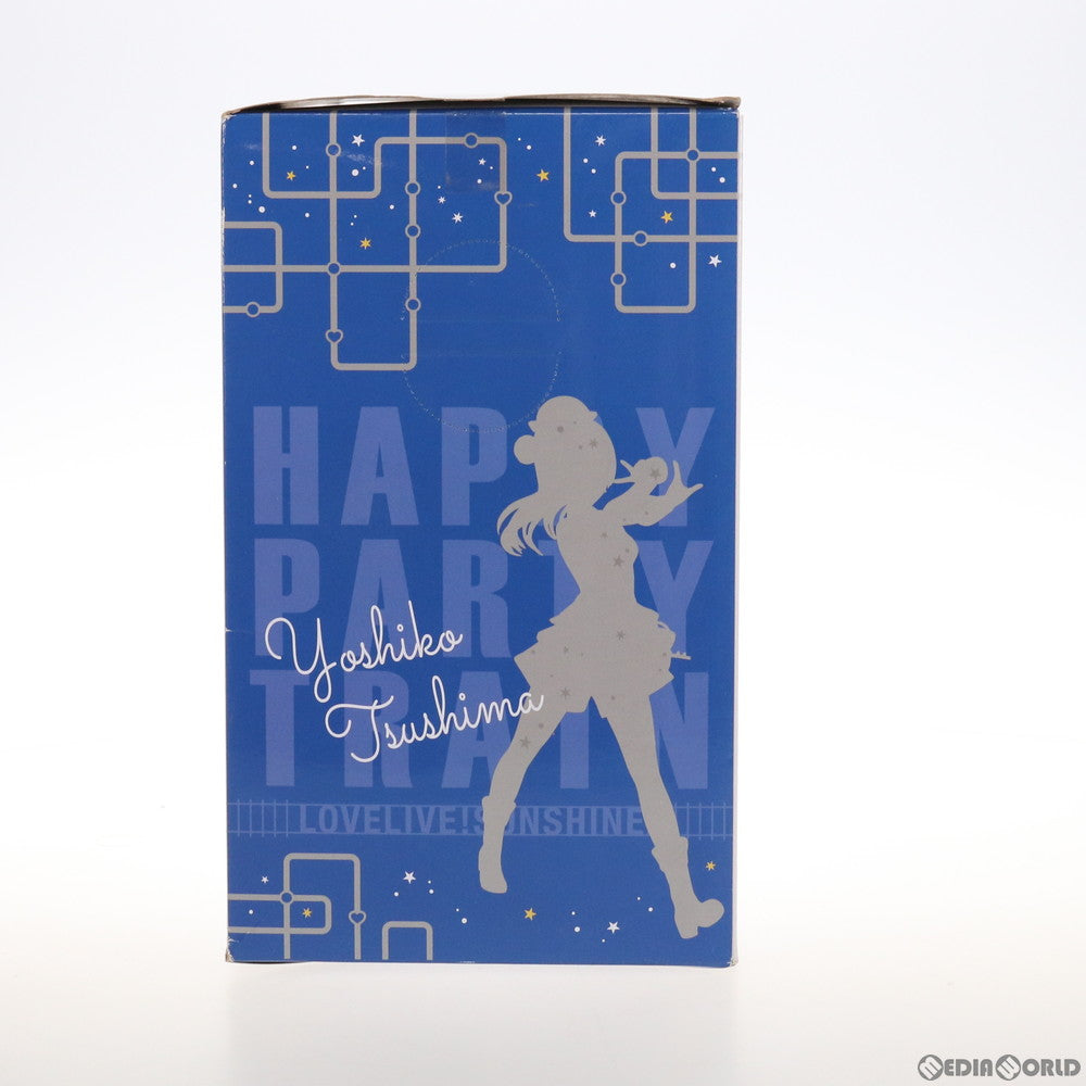 【中古即納】[FIG] 津島善子(つしまよしこ) SSSフィギュア HAPPY PARTY TRAIN-津島善子- ラブライブ!サンシャイン!! プライズ(AMU-PRZ8903) フリュー(20180131)
