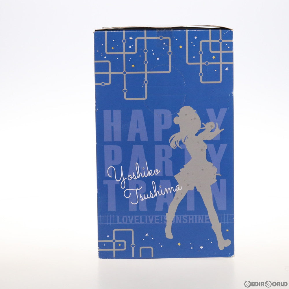 【中古即納】[FIG] 津島善子(つしまよしこ) SSSフィギュア HAPPY PARTY TRAIN-津島善子- ラブライブ!サンシャイン!! プライズ(AMU-PRZ8903) フリュー(20180131)