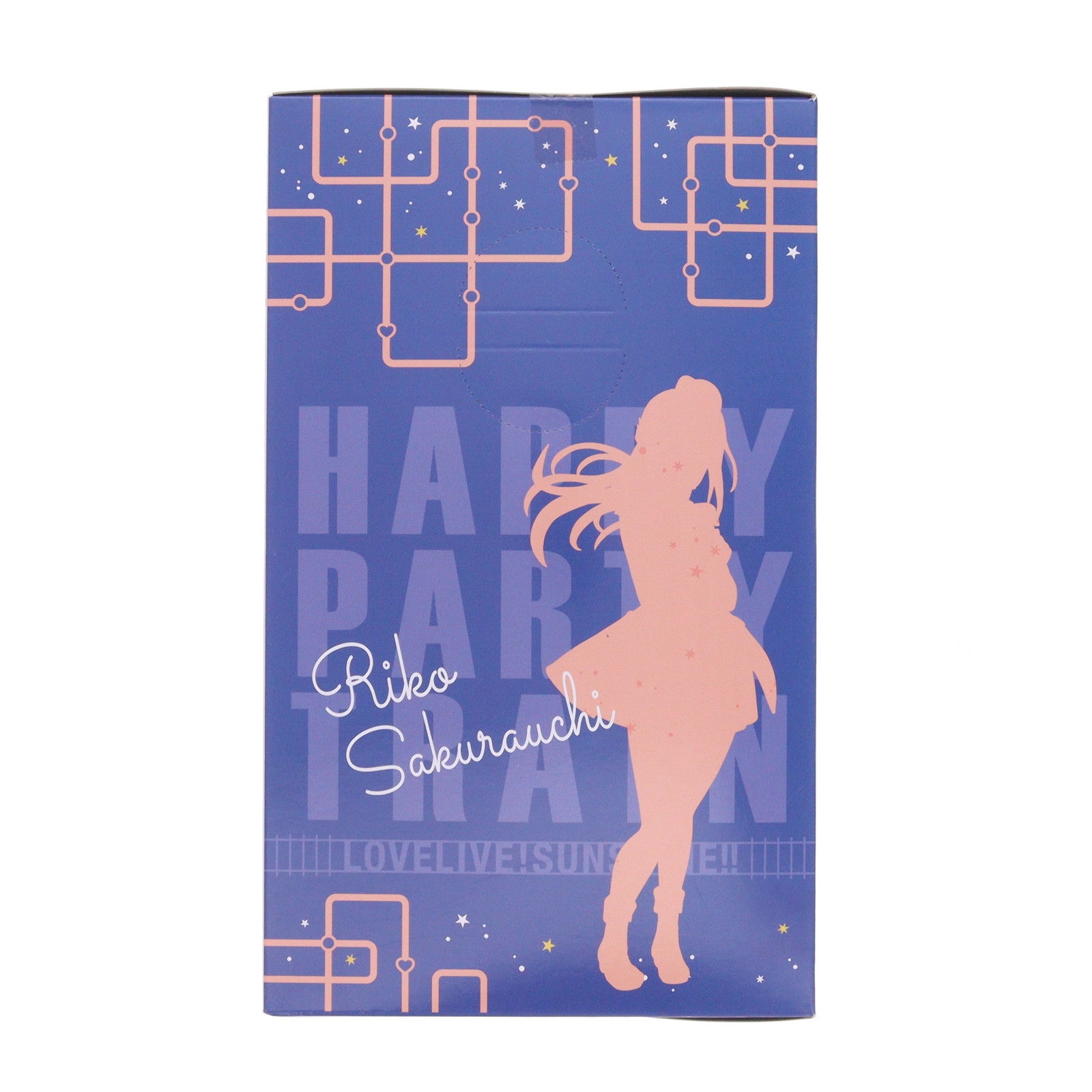 【中古即納】[FIG] 桜内梨子(さくらうちりこ) SSSフィギュア HAPPY PARTY TRAIN-桜内梨子- ラブライブ!サンシャイン!! プライズ(AMU-PRZ9004) フリュー(20180331)