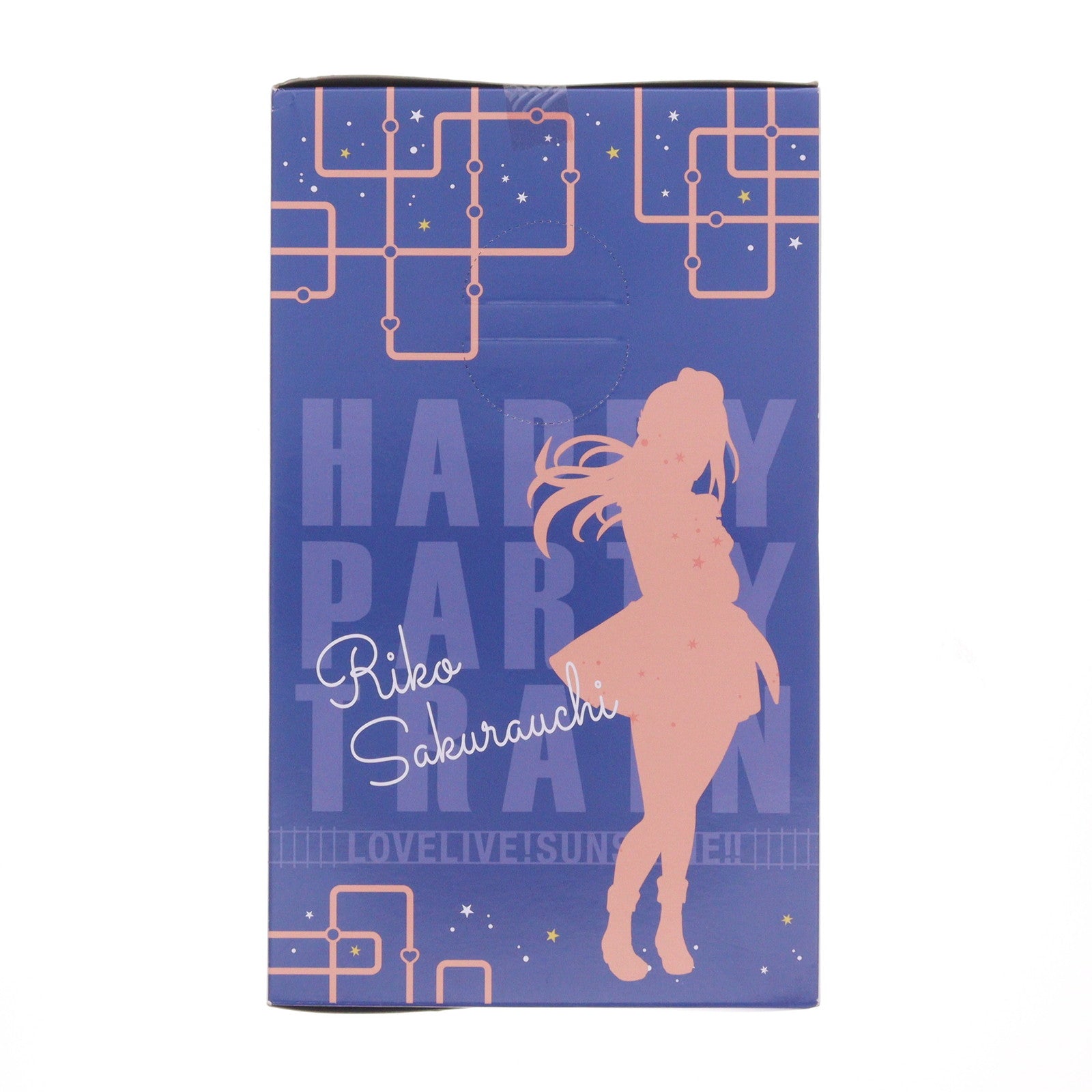 【中古即納】[FIG] 桜内梨子(さくらうちりこ) SSSフィギュア HAPPY PARTY TRAIN-桜内梨子- ラブライブ!サンシャイン!! プライズ(AMU-PRZ9004) フリュー(20180331)