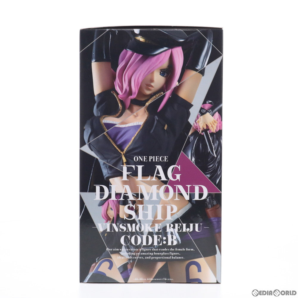【中古即納】[FIG] ヴィンスモーク・レイジュ ワンピース FLAG DIAMOND SHIP -VINSMOKE.REIJU-CODE:B ONE PIECE フィギュア プライズ(38420) バンプレスト(20180619)