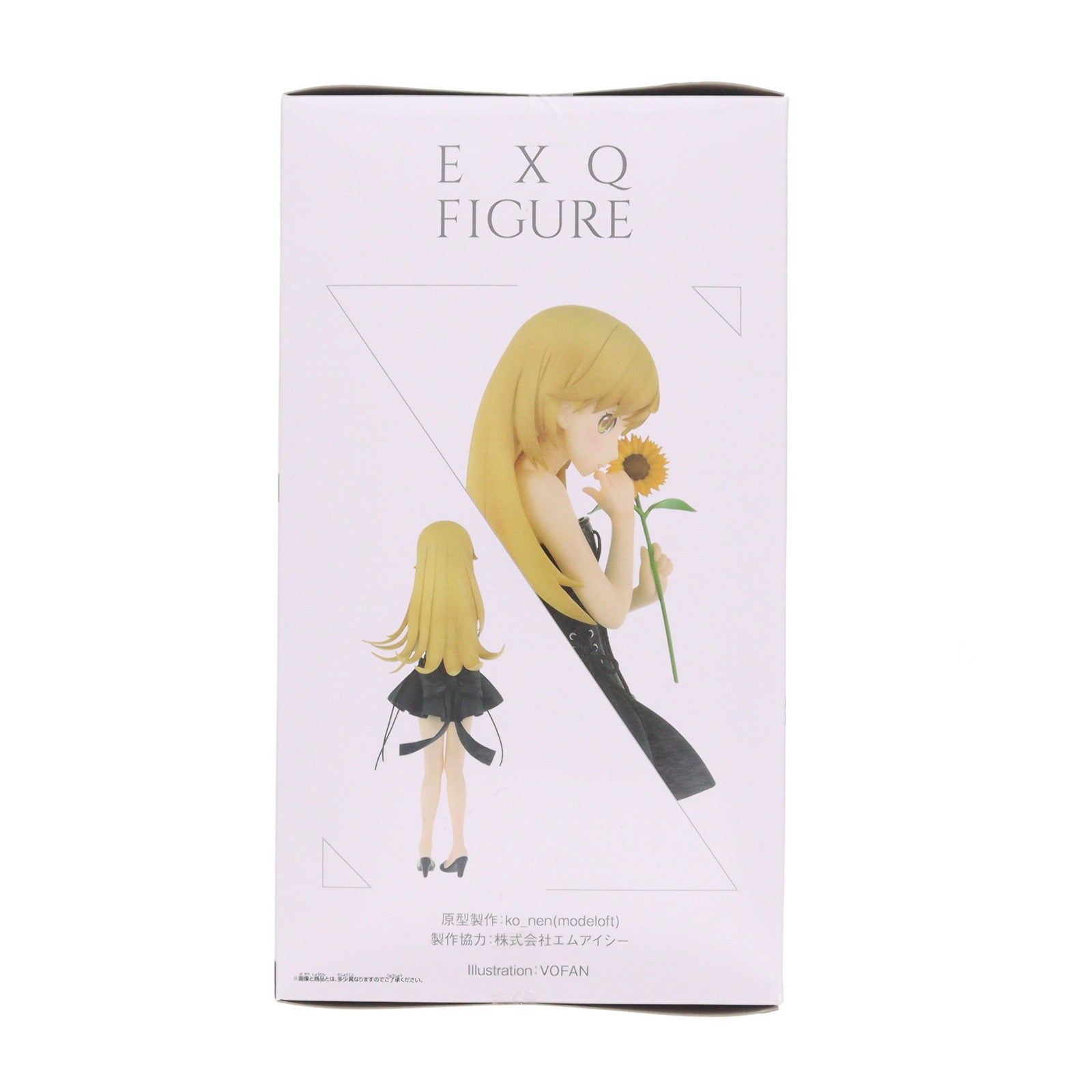 【中古即納】[FIG] 忍野忍(おしのしのぶ) 物語シリーズ 西尾維新大辞展 EXQフィギュア～忍野忍～ プライズ(37872) バンプレスト(20171109)