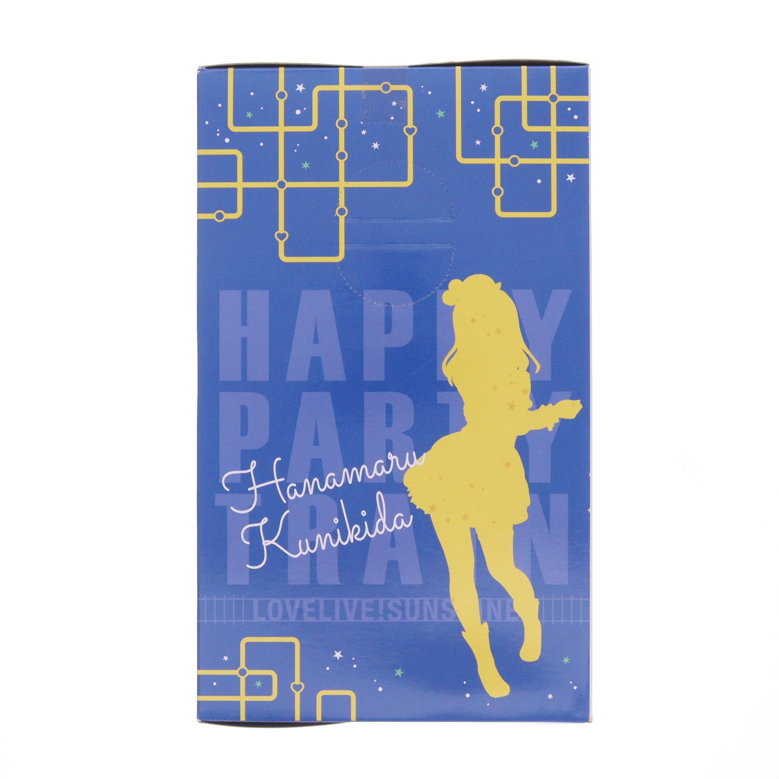 【中古即納】[FIG] 国木田花丸(くにきだはなまる) SSSフィギュア HAPPY PARTY TRAIN-国木田花丸- ラブライブ!サンシャイン!! プライズ(AMU-PRZ8956) フリュー(20180228)