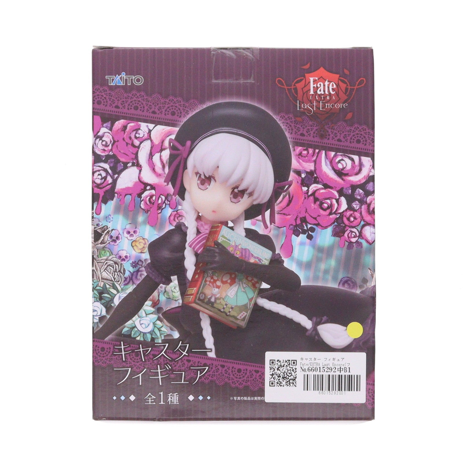 【中古即納】[FIG] キャスター フィギュア Fate/EXTRA Last Encore(フェイト/エクストラ ラストアンコール) プライズ(451066400) タイトー(20180731)