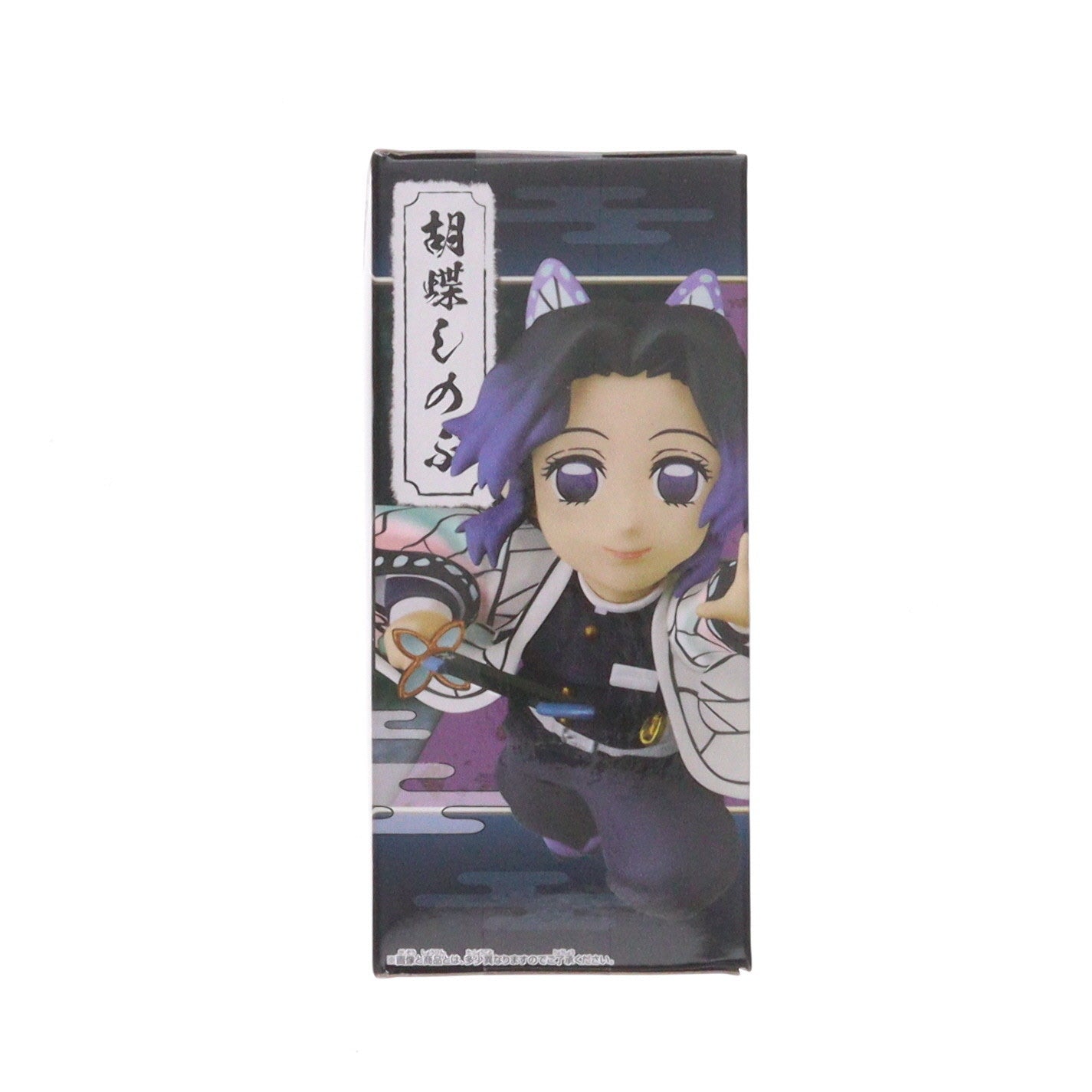 【中古即納】[FIG] 胡蝶しのぶ(こちょうしのぶ) 鬼滅の刃 ワールドコレクタブルフィギュアvol.4 プライズ(2569003) バンプレスト(20220331)