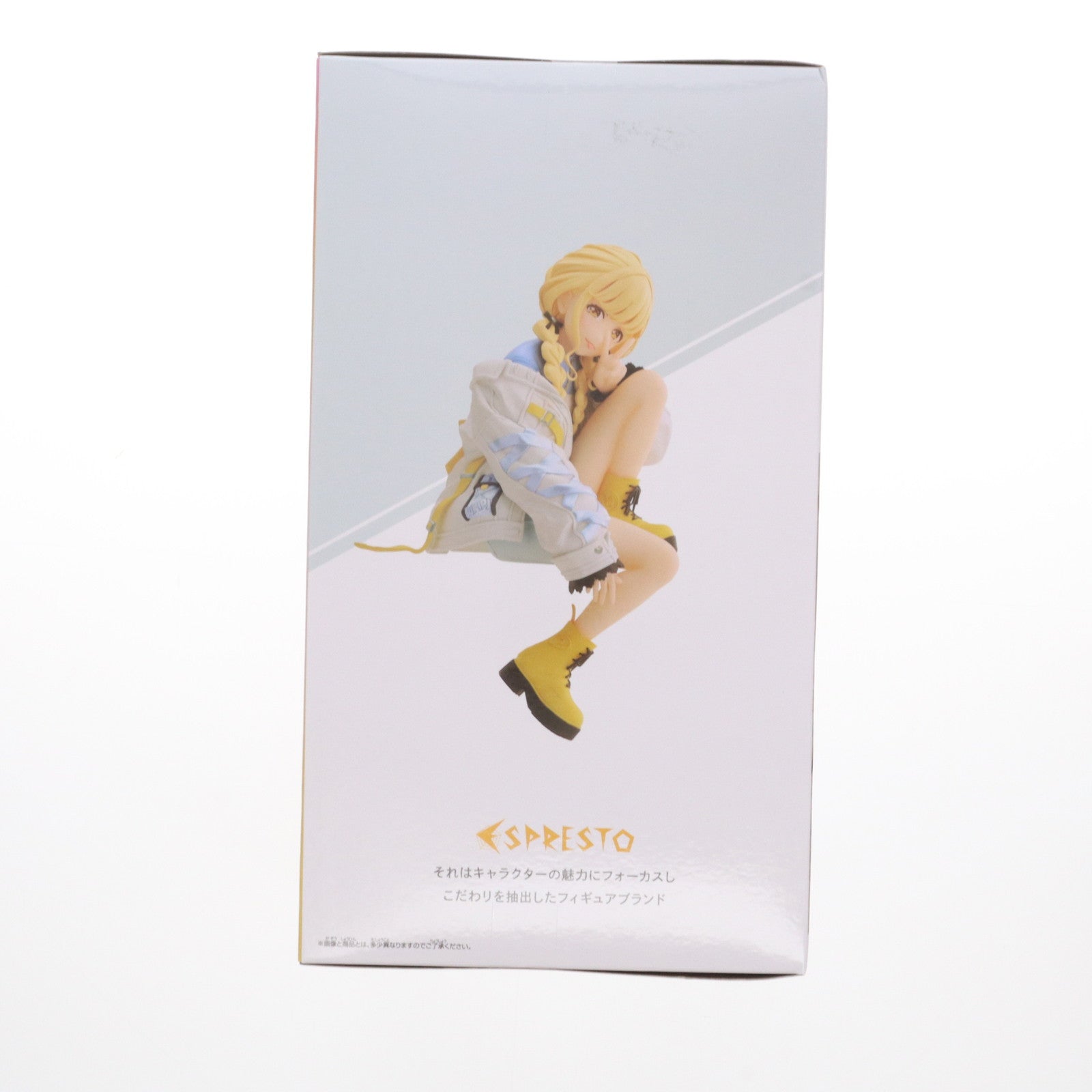 【中古即納】[FIG] 藤田ことね(ふじたことね) 学園アイドルマスター ESPRESTO-Charming pose-藤田ことね フィギュア プライズ(2722532) バンプレスト(20250310)
