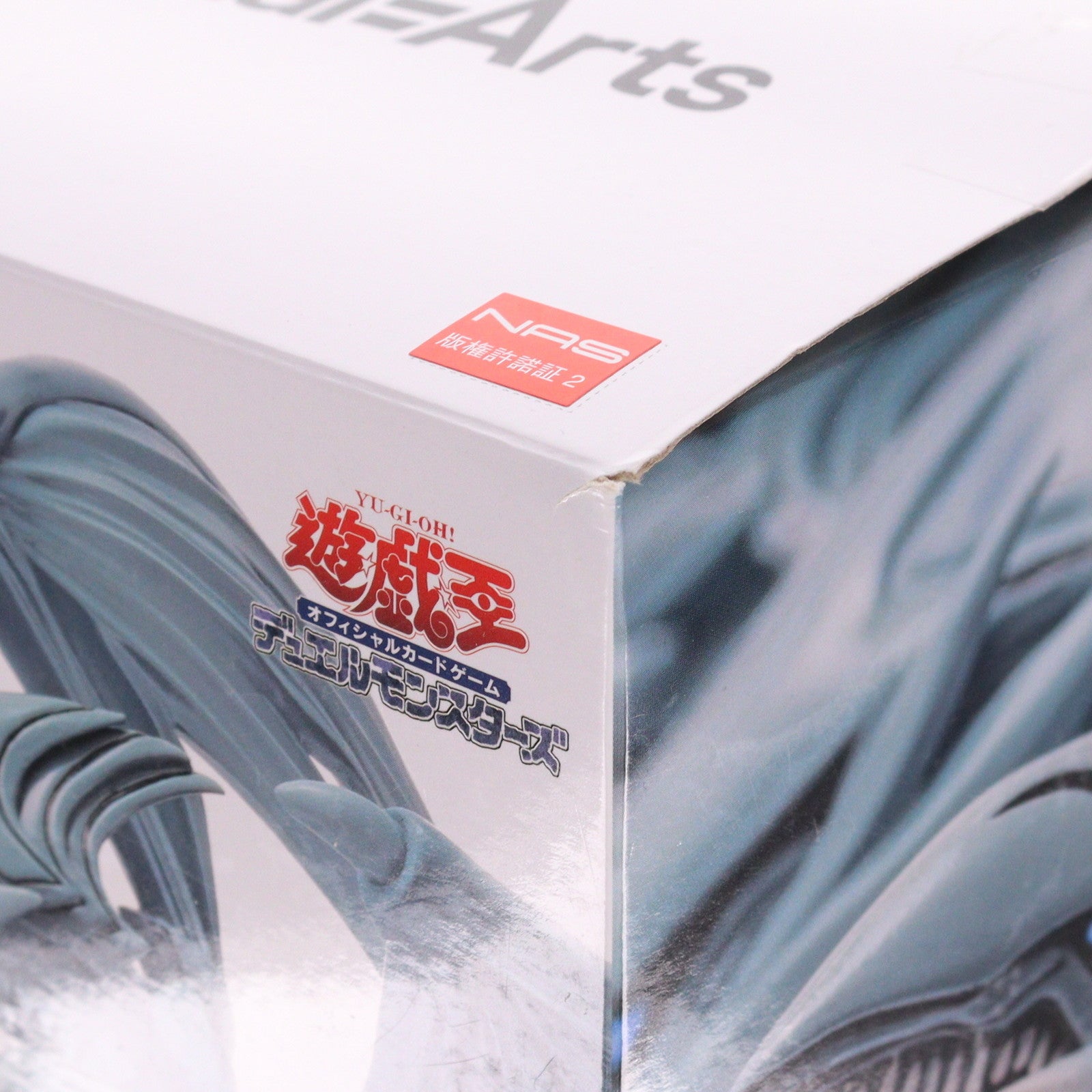 【中古即納】[FIG] 青眼の究極竜(ブルーアイズ・アルティメット・ドラゴン) 遊☆戯☆王デュエルモンスターズ Equal Arts フィギュア プライズ コナミ(20250328)