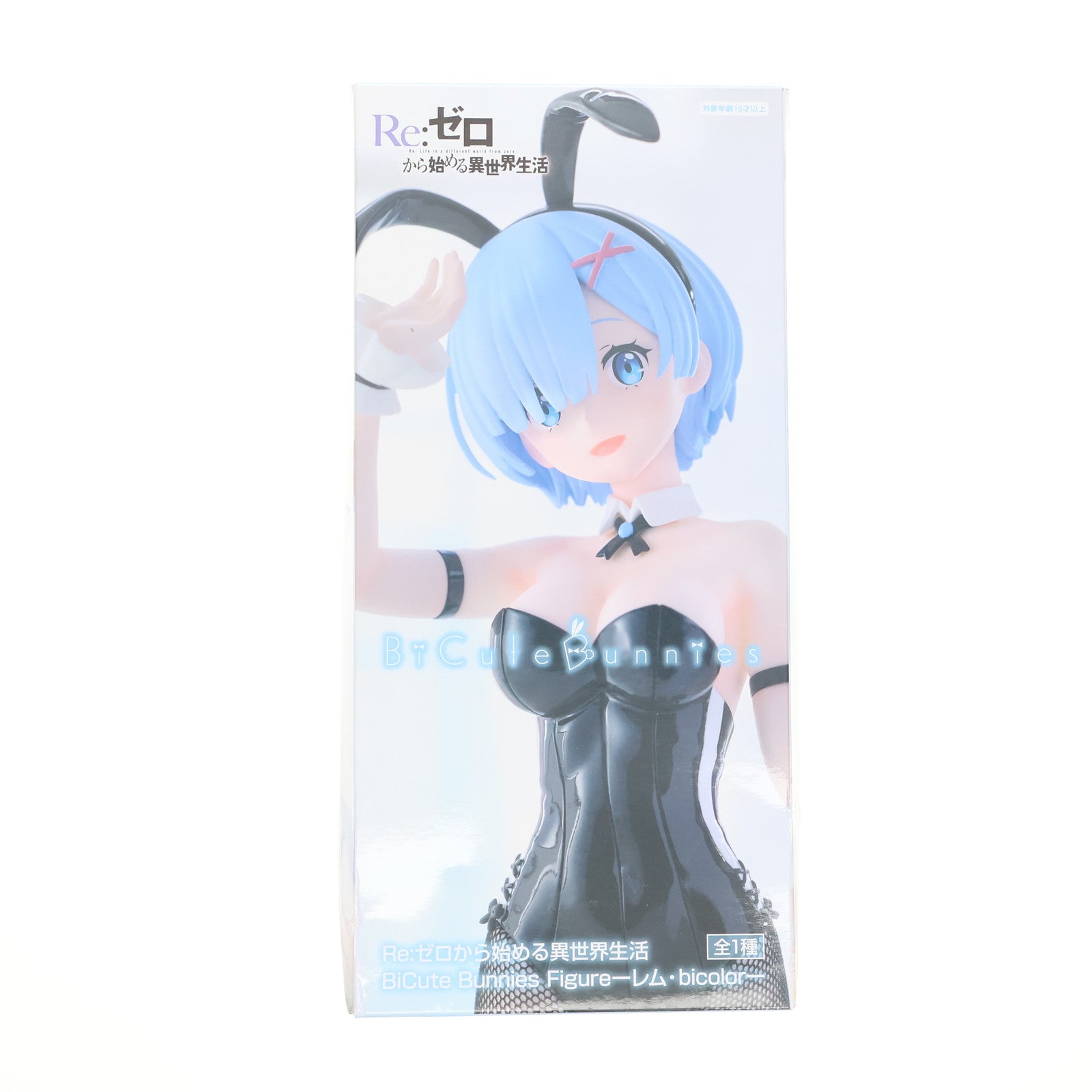 【中古即納】[FIG] レム Re:ゼロから始める異世界生活 BiCute Bunnies Figure-レム・bicolor- フィギュア プライズ(AMU-PRZ19195) フリュー(20250808)