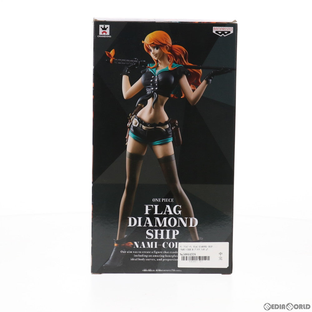 【中古即納】[FIG] ナミ ワンピース FLAG DIAMOND SHIP -NAMI-CODE:B ONE PIECE フィギュア プライズ(38334) バンプレスト(20180522)