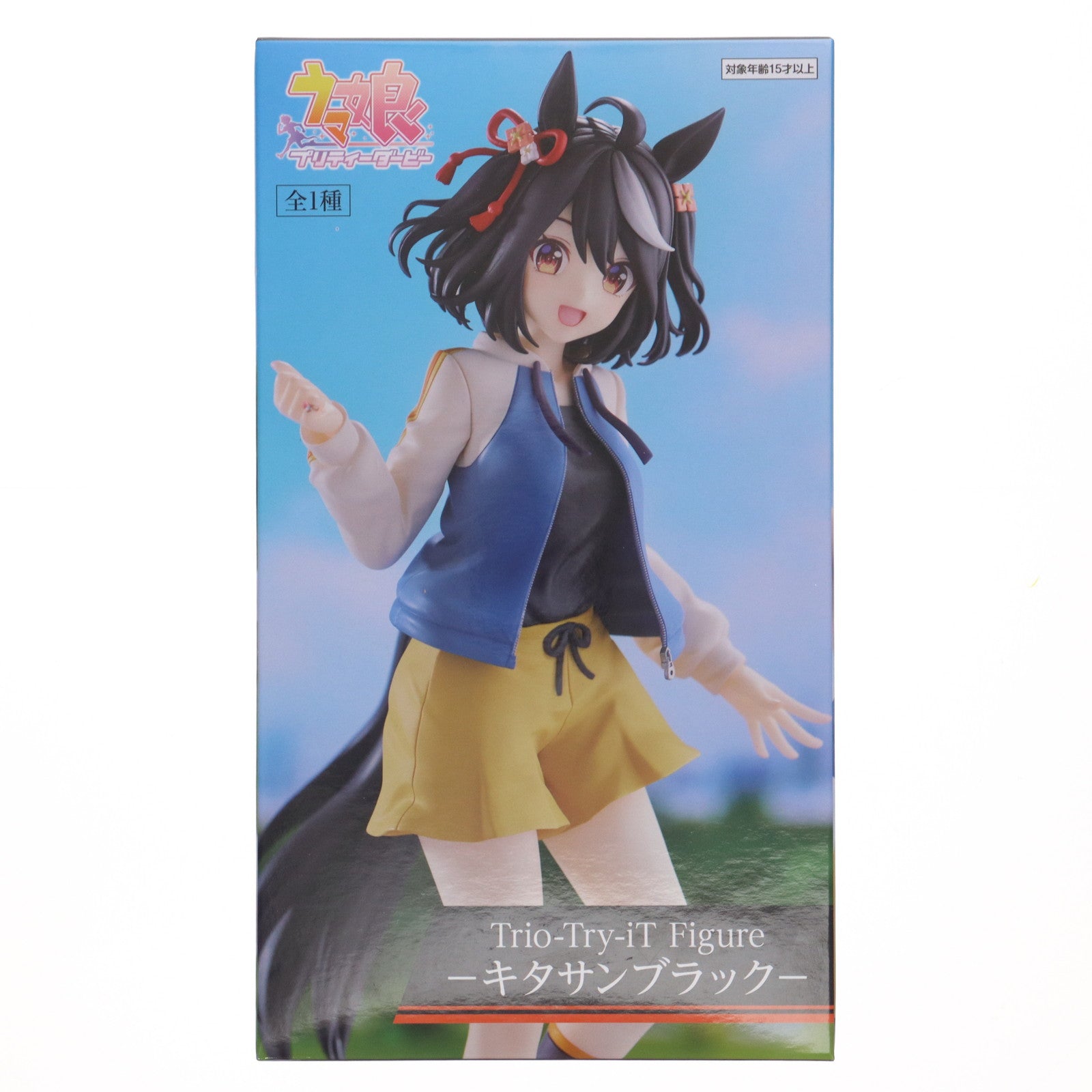 【中古即納】[FIG] キタサンブラック ウマ娘 プリティーダービー Trio-Try-iT Figure-キタサンブラック- フィギュア プライズ(AMU-PRZ16020) フリュー(20231231)