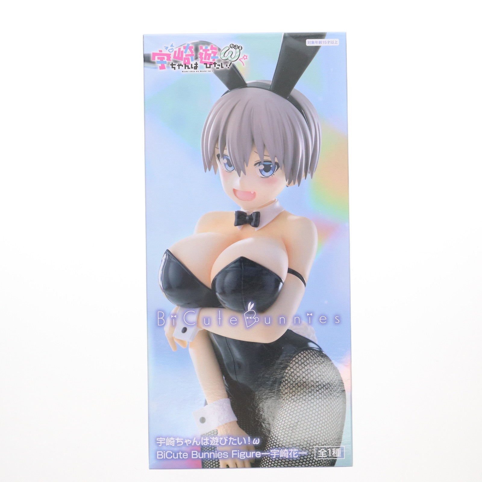 【中古即納】[FIG] 宇崎花(うざきはな) 宇崎ちゃんは遊びたい!ω BiCute Bunnies Figure-宇崎花- フィギュア プライズ(AMU-PRZ19135) フリュー(20250823)