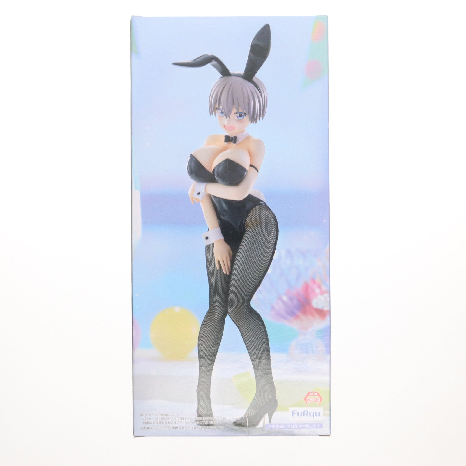 【中古即納】[FIG] 宇崎花(うざきはな) 宇崎ちゃんは遊びたい!ω BiCute Bunnies Figure-宇崎花- フィギュア プライズ(AMU-PRZ19135) フリュー(20250823)
