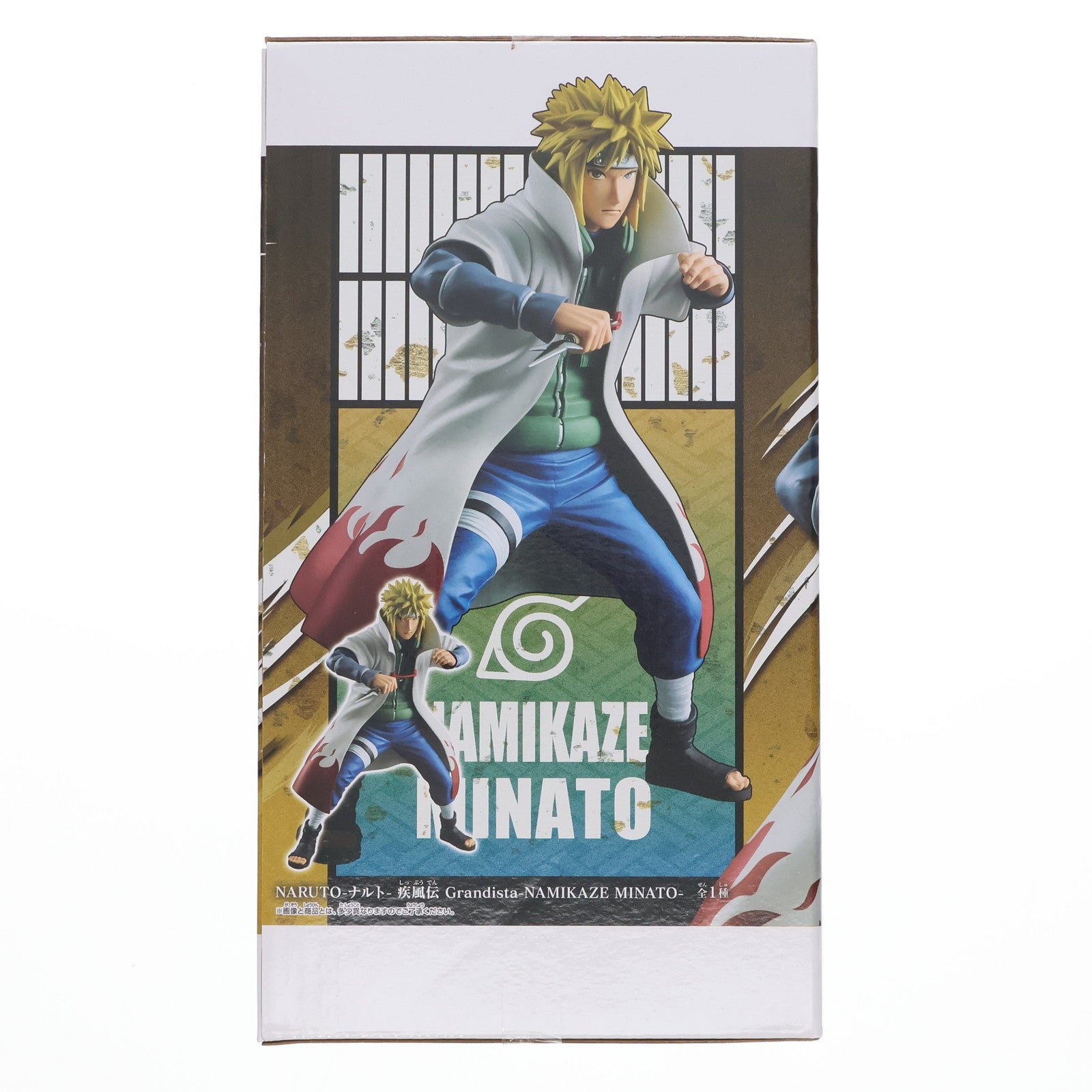 【中古即納】[FIG] 波風ミナト(なみかぜみなと) NARUTO-ナルト- 疾風伝 Grandista -NAMIKAZE MINATO- フィギュア プライズ(2720982) バンプレスト(20250821)