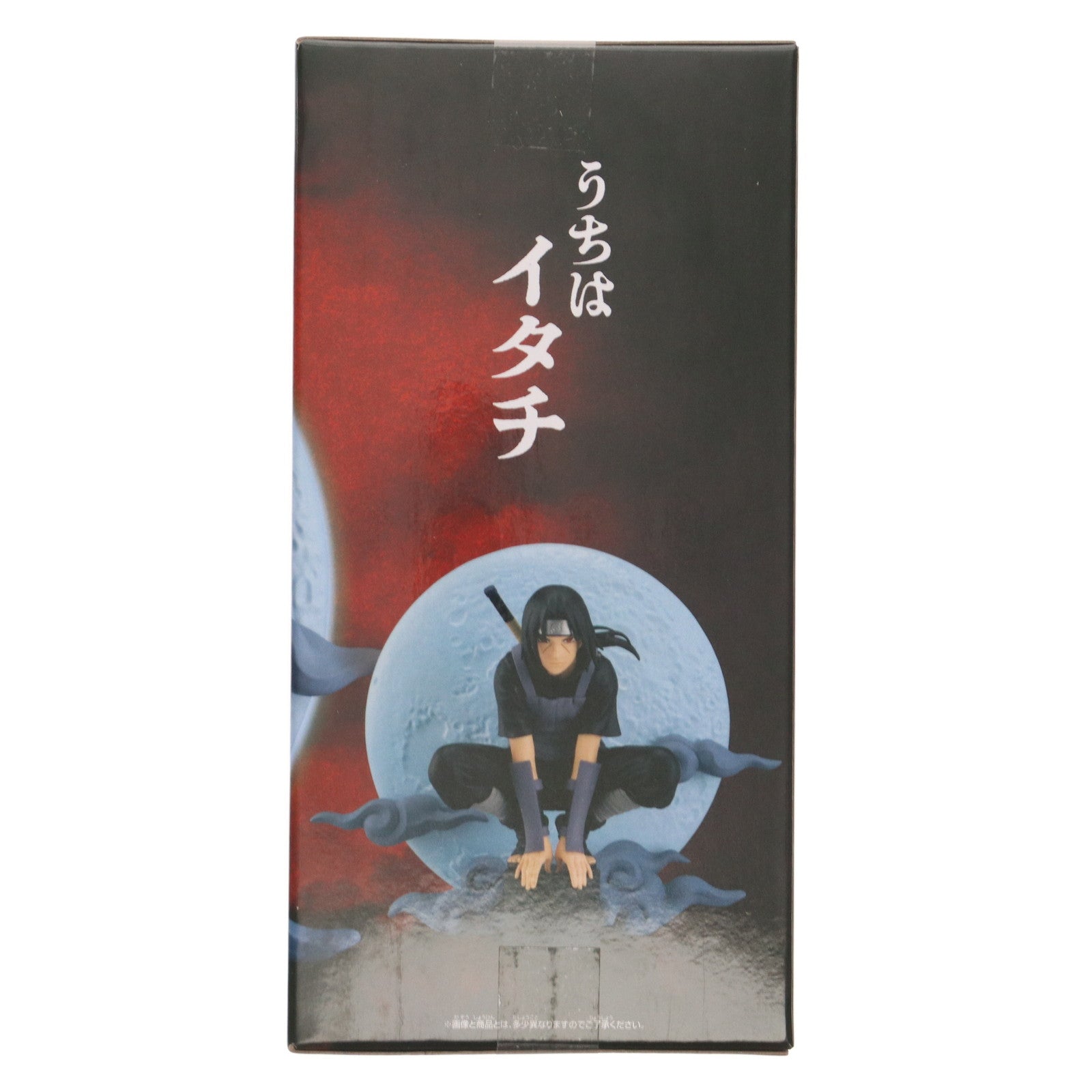 【中古即納】[FIG] うちはイタチ NARUTO-ナルト- 疾風伝 Memorable Saga Special-うちはイタチ- フィギュア プライズ(2729224) バンプレスト(20250925)