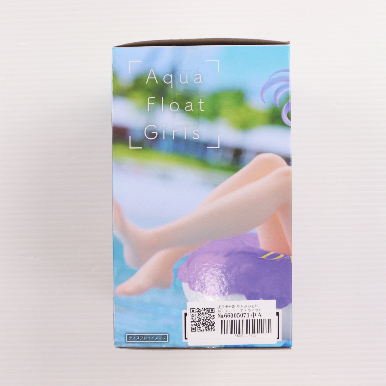 【中古即納】[FIG] 夜刀神十香(やとがみとおか) デート・ア・ライブV Aqua Float Girlsフィギュア 夜刀神十香 Renewal プライズ(451909200) タイトー(20250719)