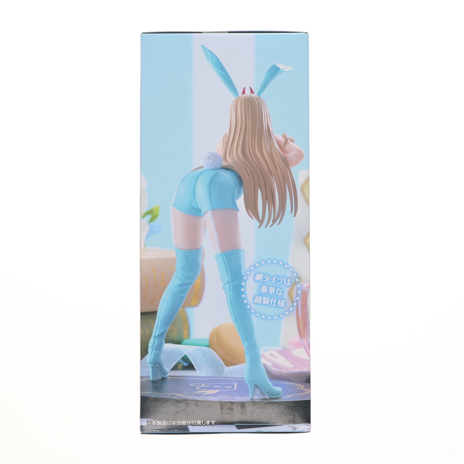 【中古即納】[FIG] ラウンドワン限定 パワー チェンソーマン BiCute Bunnies Figure-パワー Light biue ver.- フィギュア プライズ(AMU-PRZ20134) フリュー(20250720)
