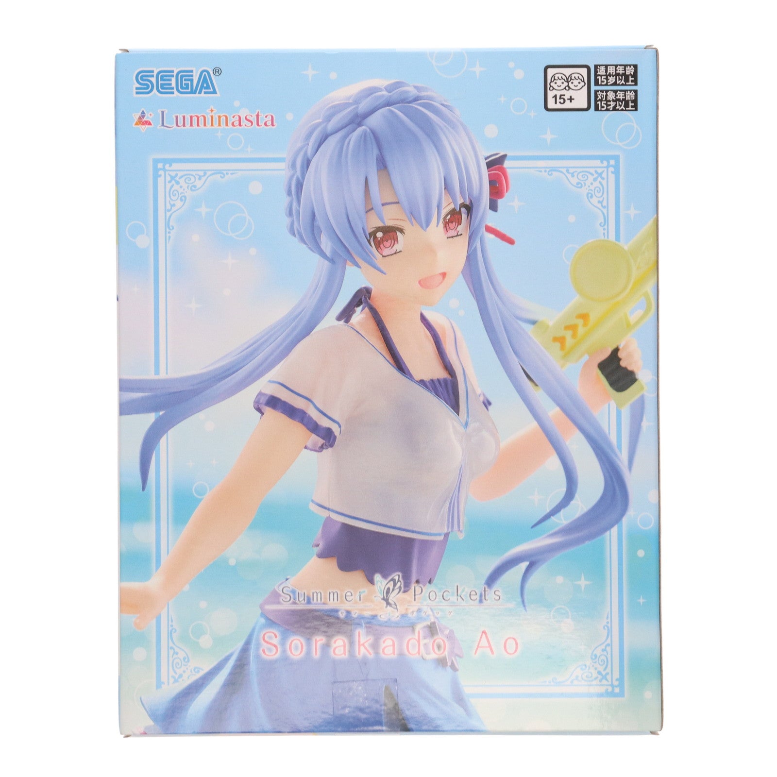 【中古即納】[FIG] 空門蒼(そらかどあお) Summer Pockets(サマーポケッツ) Luminasta『空門蒼』 フィギュア プライズ(1120070) セガ(20250926)