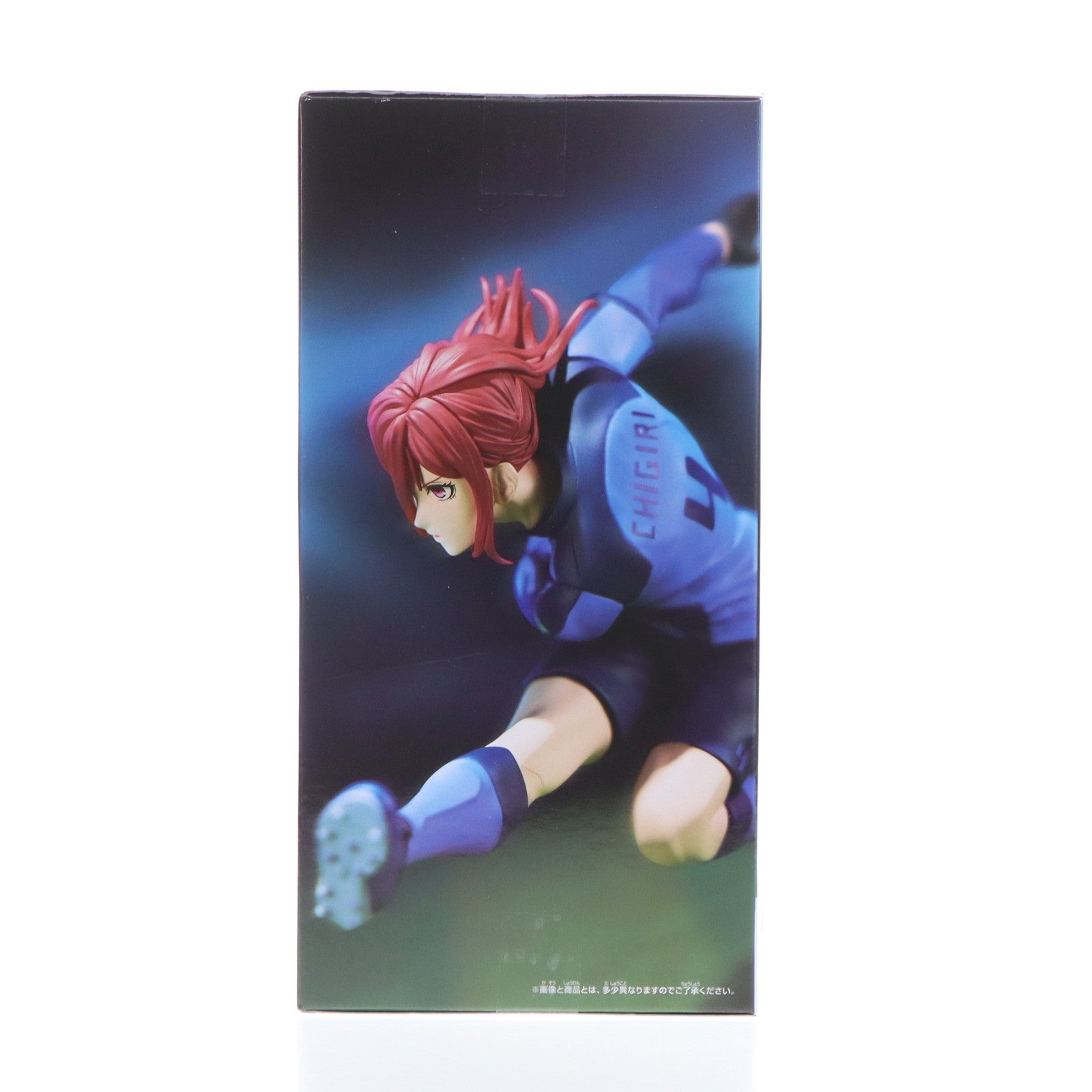 【中古即納】[FIG] 千切豹馬(ちぎりひょうま) ブルーロック フィギュア -『青い監獄』11傑- プライズ(2743876) バンプレスト(20250430)