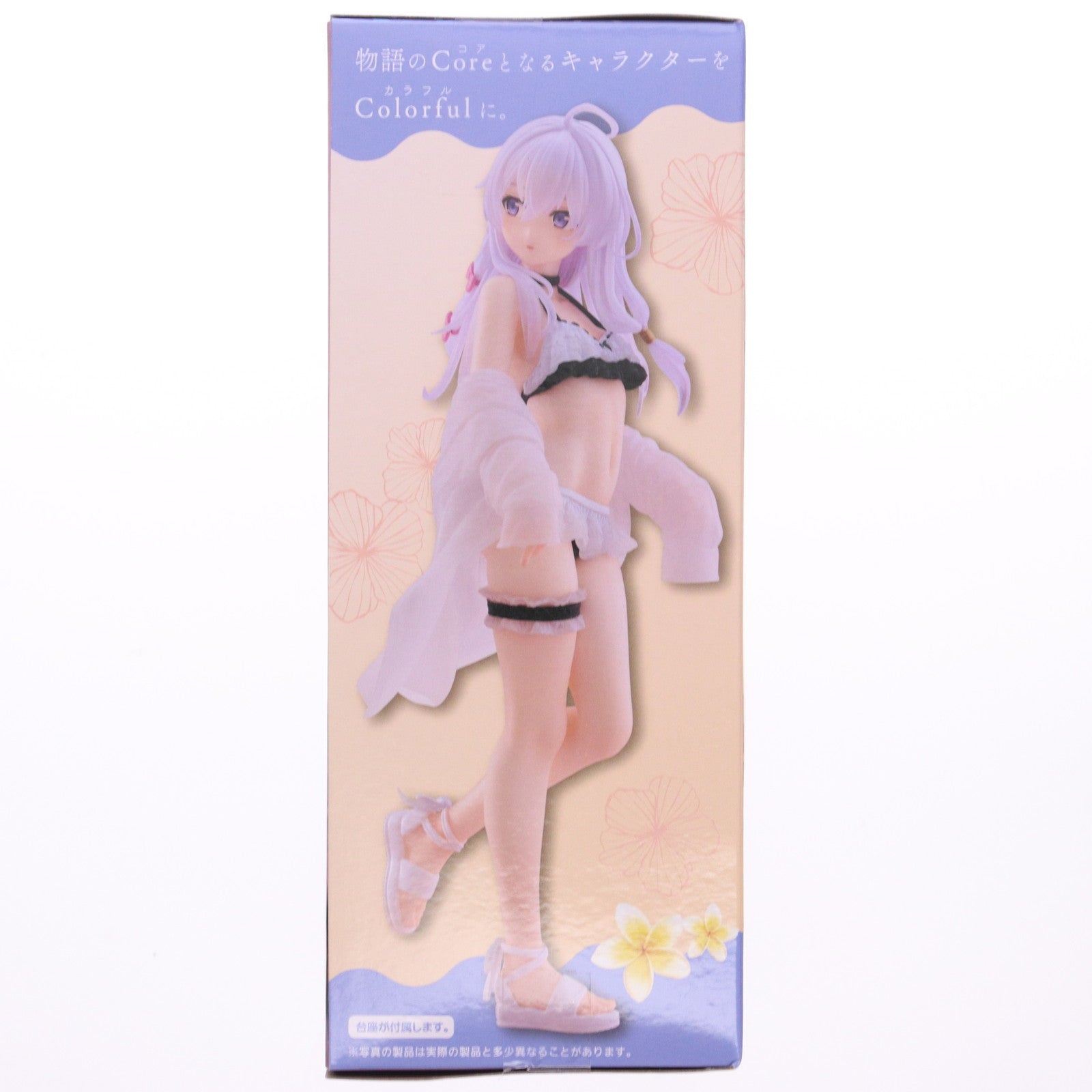 【中古即納】[FIG] イレイナ 魔女の旅々 Coreful フィギュア イレイナ～水着ver.～ プライズ(451877100) タイトー(20250517)