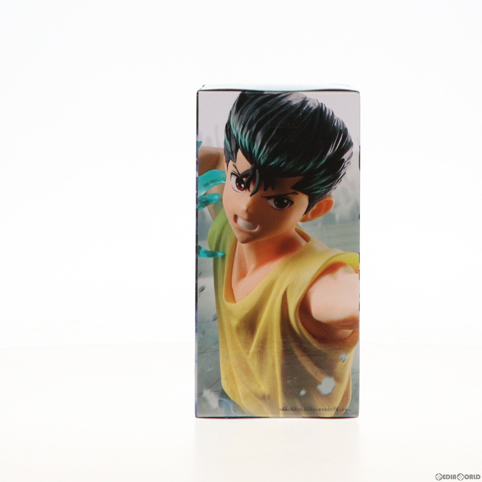 【中古即納】[FIG] 浦飯幽助(うらめしゆうすけ) 幽☆遊☆白書 フィギュア-暗黒武術会-浦飯幽助 プライズ(2704639) バンプレスト(20240420)