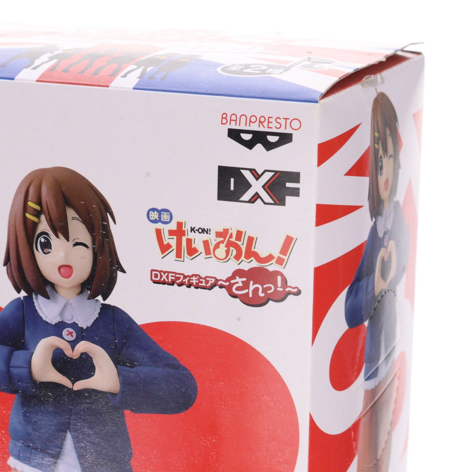【中古即納】[FIG] 平沢唯(ひらさわゆい) 映画 けいおん! DXFフィギュア～さんっ!～ プライズ(48198) バンプレスト(20121220)