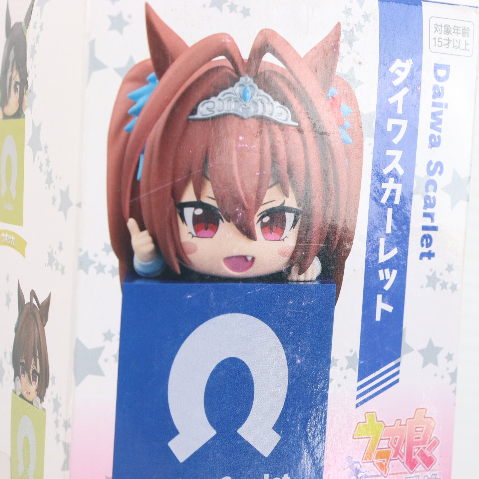 【中古即納】[FIG] ダイワスカーレット ウマ娘 プリティーダービー ひっかけフィギュアVol.4 プライズ(AMU-PRZ14408) フリュー(20230131)