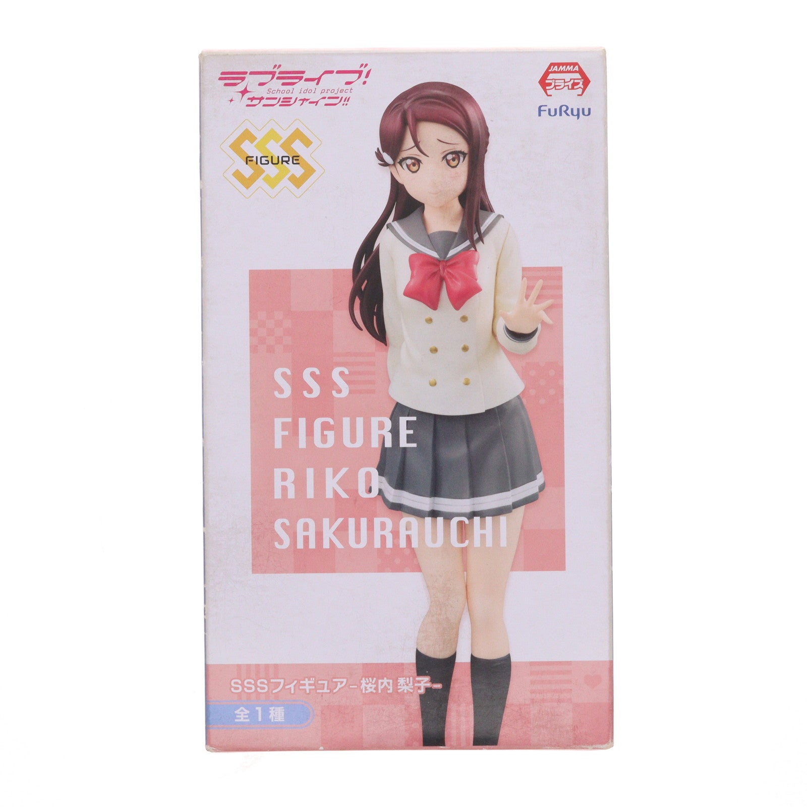 【中古即納】[FIG] 桜内梨子(さくらうちりこ) SSSフィギュア-桜内梨子- ラブライブ!サンシャイン!! フィギュア プライズ(PRZ8305) フリュー(20170220)