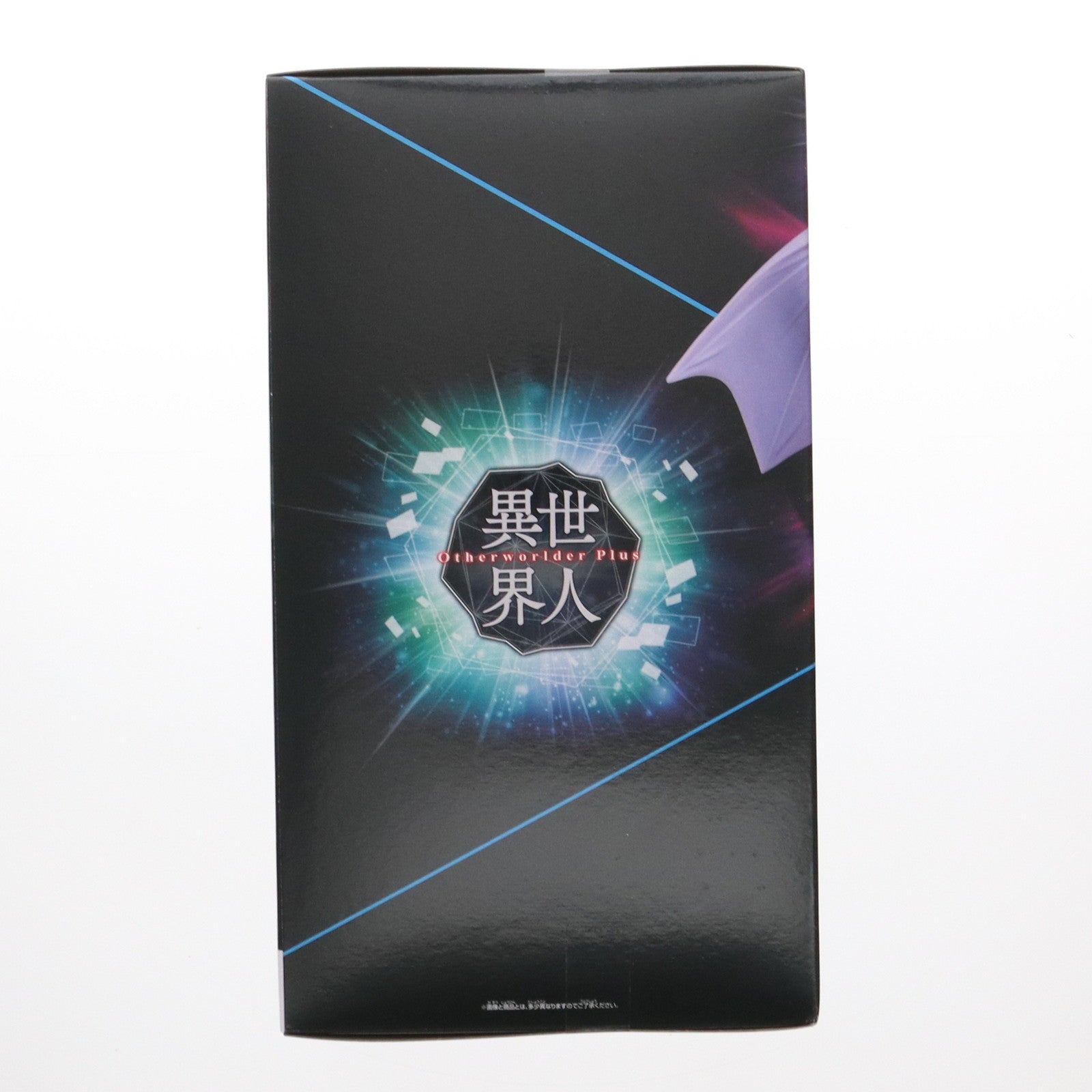 【中古即納】[FIG] ミリム・ナーヴァ 転生したらスライムだった件 -Otherworlder Plus-ミリム 竜装版 フィギュア スペシャルver. プライズ(2737861) バンプレスト(20250120)