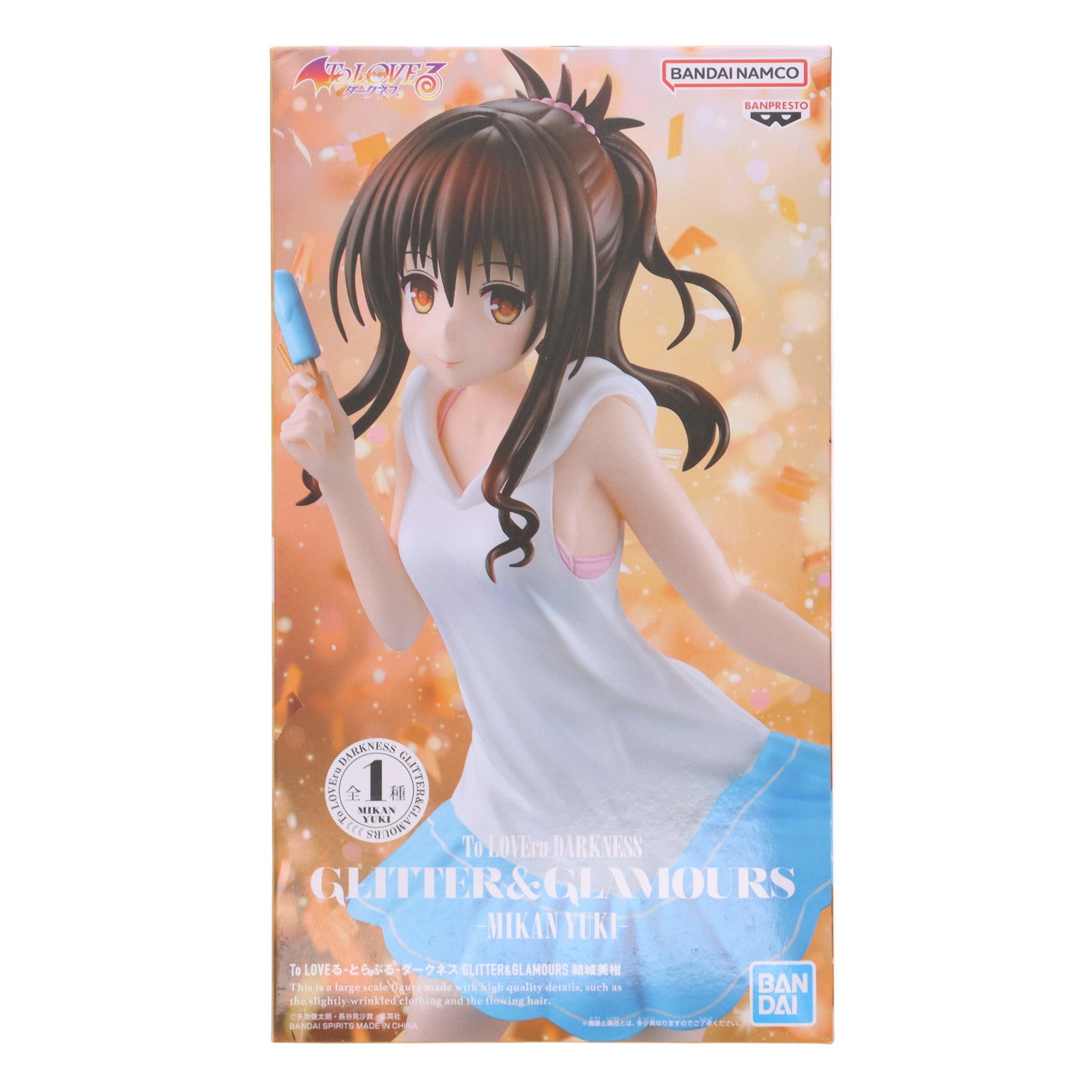 【中古即納】[FIG] 結城美柑(ゆうきみかん) To LOVEる-とらぶる- ダークネス GLITTER&GLAMOURS フィギュア プライズ(2776056) バンプレスト(20250909)