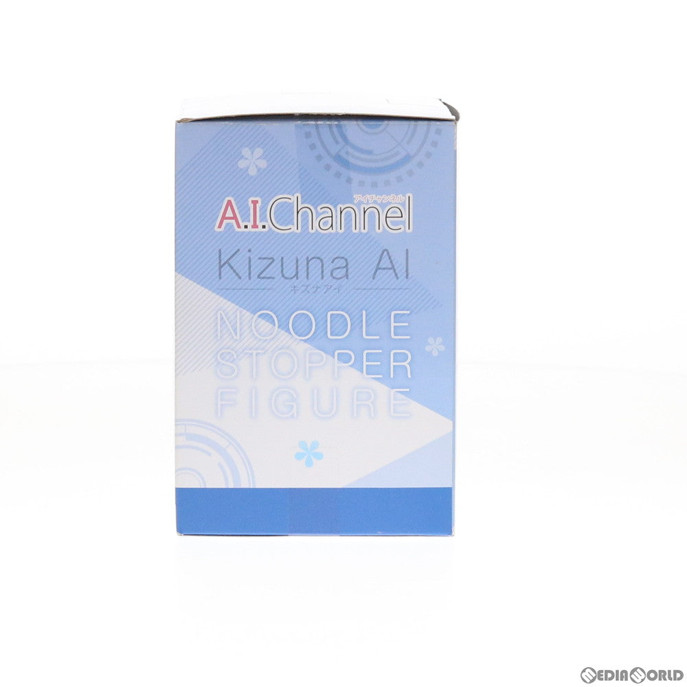 【中古即納】[FIG] キズナアイ(えーん) バーチャルYouTuber ぬーどるストッパーフィギュア プライズ(AMU-PRZ10037) フリュー(20190430)