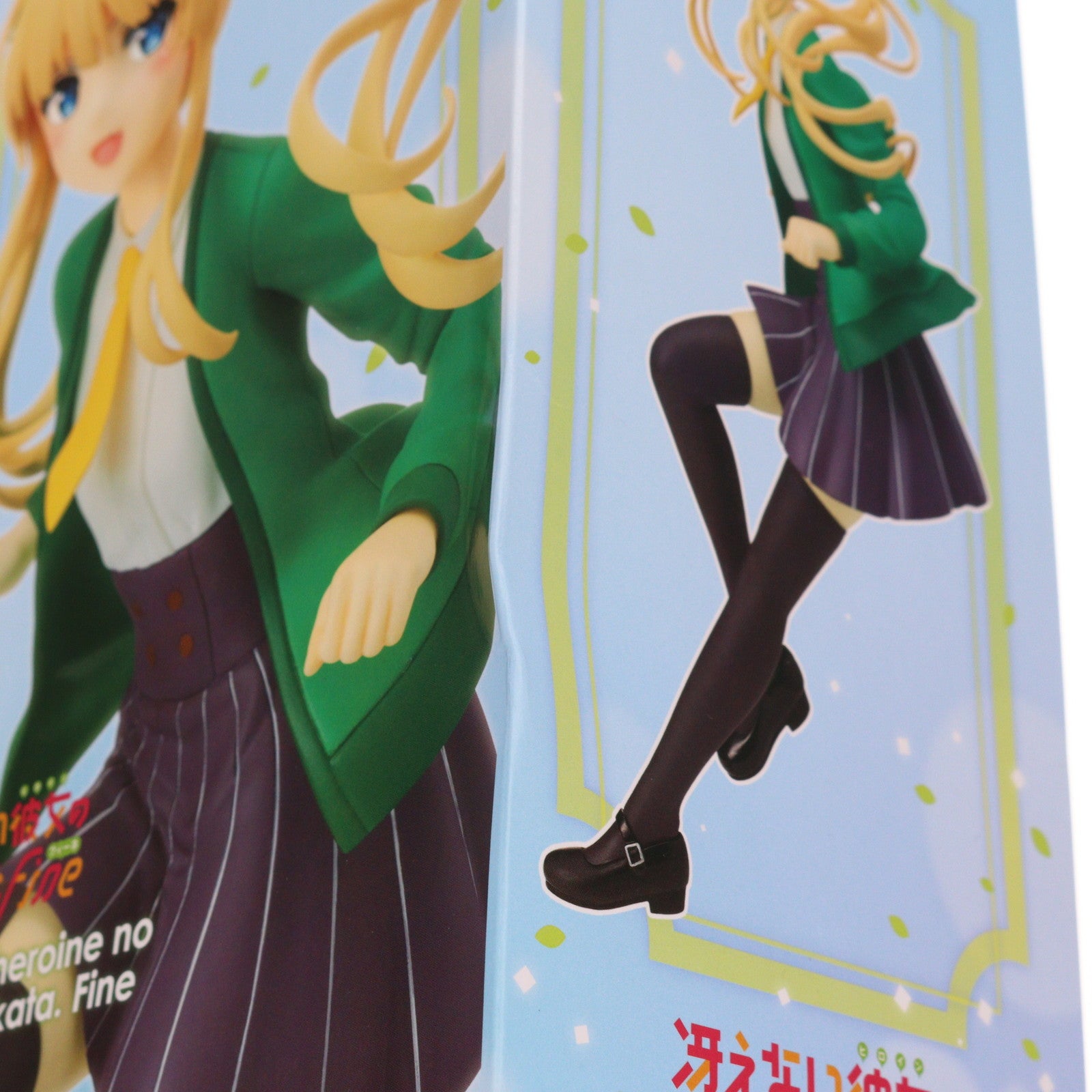 【中古即納】[FIG] 澤村・スペンサー・英梨々(えりり) 冴えない彼女の育てかた Fine スーパープレミアムフィギュア プライズ(1047823) セガ(20210331)