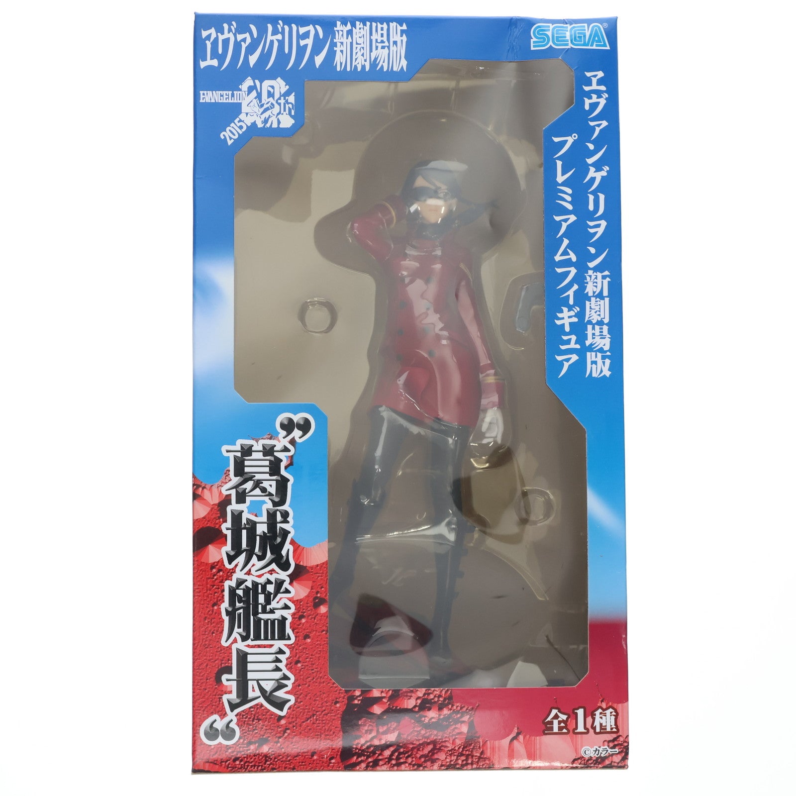 【中古即納】[FIG] 葛城ミサト(かつらぎみさと) ヱヴァンゲリヲン新劇場版 プレミアムフィギュア『葛城艦長』 プライズ(1007403) セガ(20150520)