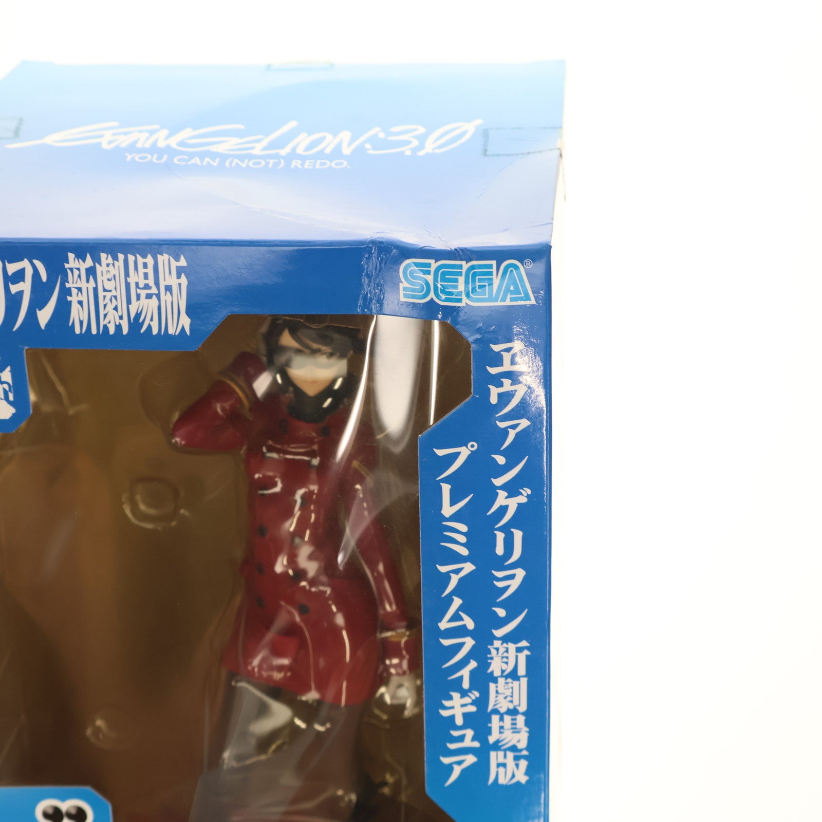 【中古即納】[FIG] 葛城ミサト(かつらぎみさと) ヱヴァンゲリヲン新劇場版 プレミアムフィギュア『葛城艦長』 プライズ(1007403) セガ(20150520)