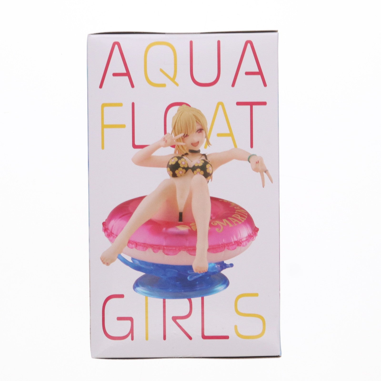 【中古即納】[FIG] 喜多川海夢(きたがわまりん) その着せ替え人形は恋をする Aqua Float Girlsフィギュア 喜多川海夢 プライズ(451705200) タイトー(20240831)