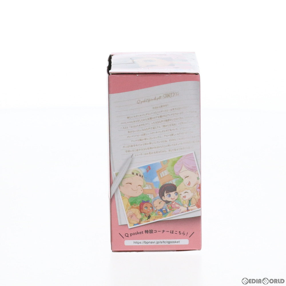 【中古即納】[FIG] オリヴィア Q posket friends petit-STARTING-vol.1 フィギュア プライズ(82050) バンプレスト(20200430)