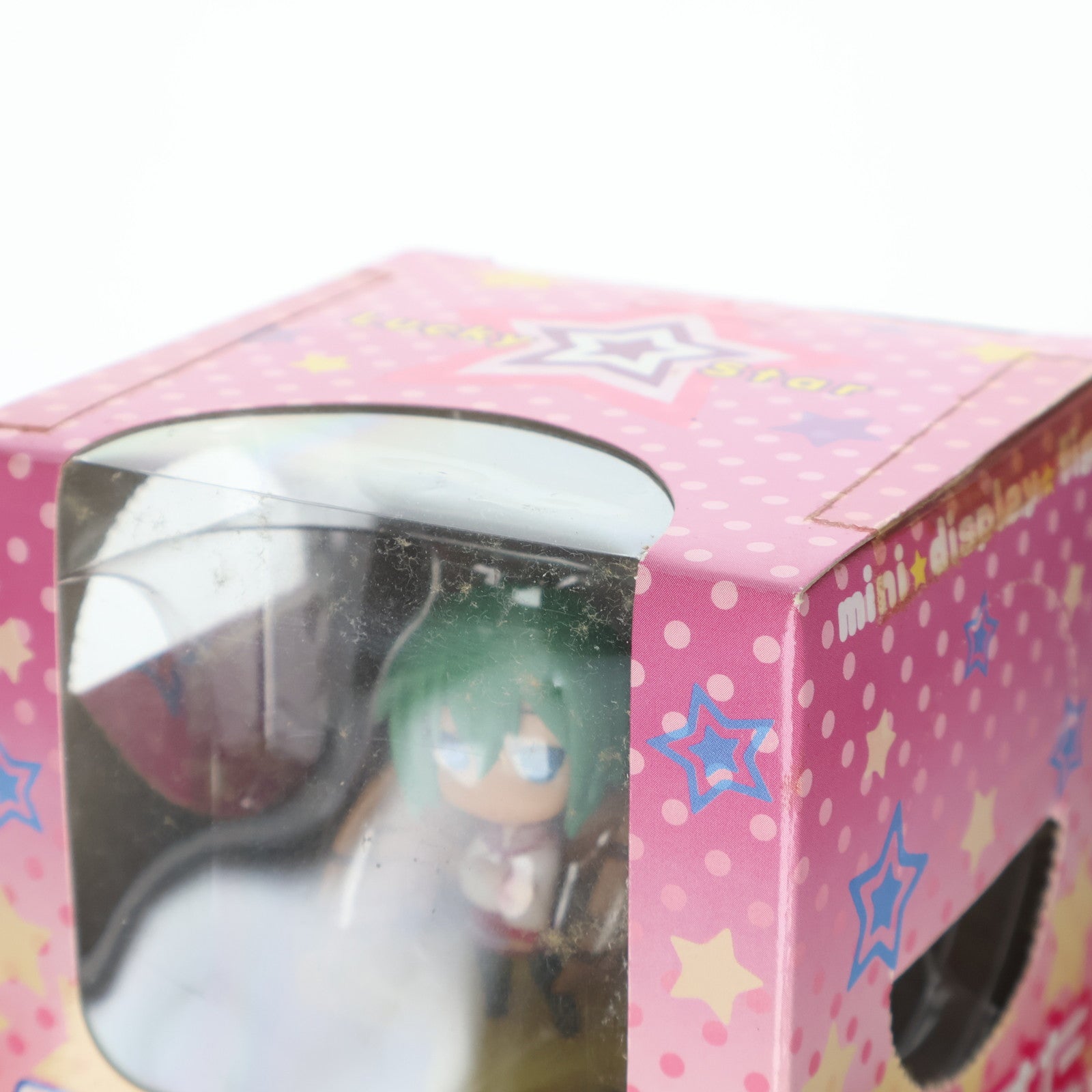 【中古即納】[FIG] 岩崎みなみ(いわさきみなみ) らき☆すた ミニディスプレイフィギュア プライズ セガ(20090430)